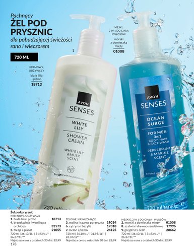 avon - Gazetka Avon - ważna od 01.04.2026 do 30.04.2026 - page: 174