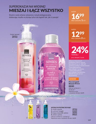 avon - Gazetka Avon - ważna od 01.04.2026 do 30.04.2026 - page: 165
