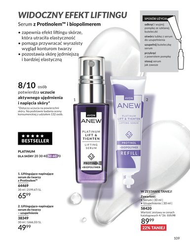 avon - Gazetka Avon - ważna od 01.04.2026 do 30.04.2026 - page: 107