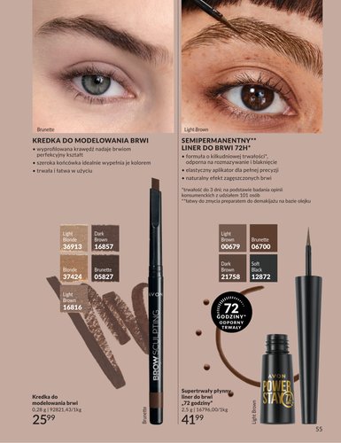 avon - Gazetka Avon - ważna od 01.04.2026 do 30.04.2026 - page: 55