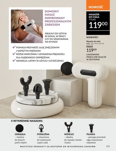 avon - Gazetka Avon - ważna od 01.04.2026 do 30.04.2026 - page: 117