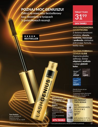 avon - Gazetka Avon - ważna od 01.04.2026 do 30.04.2026 - page: 27