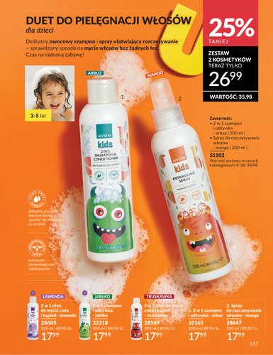 avon - Gazetka Avon - ważna od 01.04.2026 do 30.04.2026 - page: 153