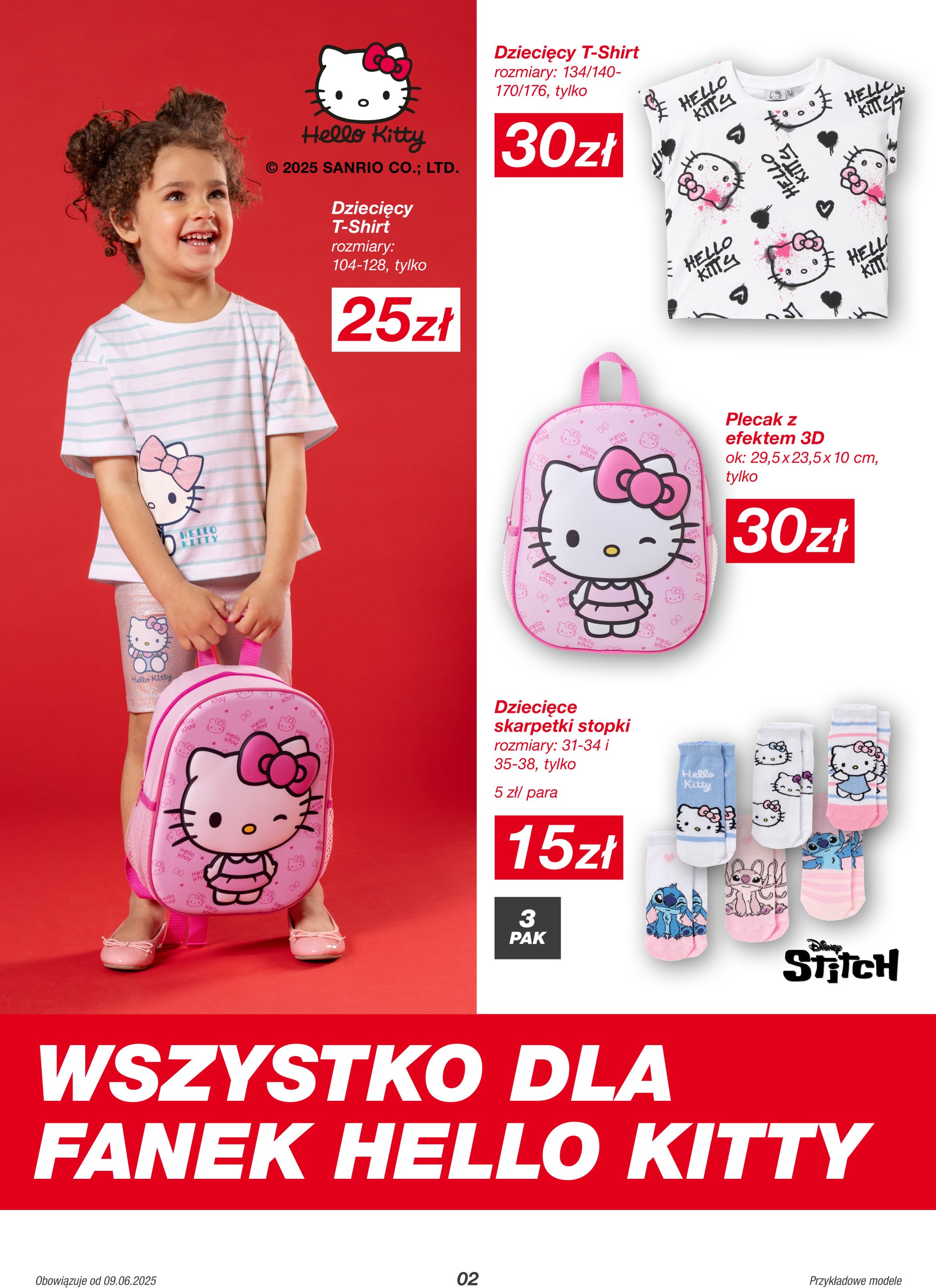 kik - Gazetka Kik ważna od 09.06. - 13.07. - page: 2