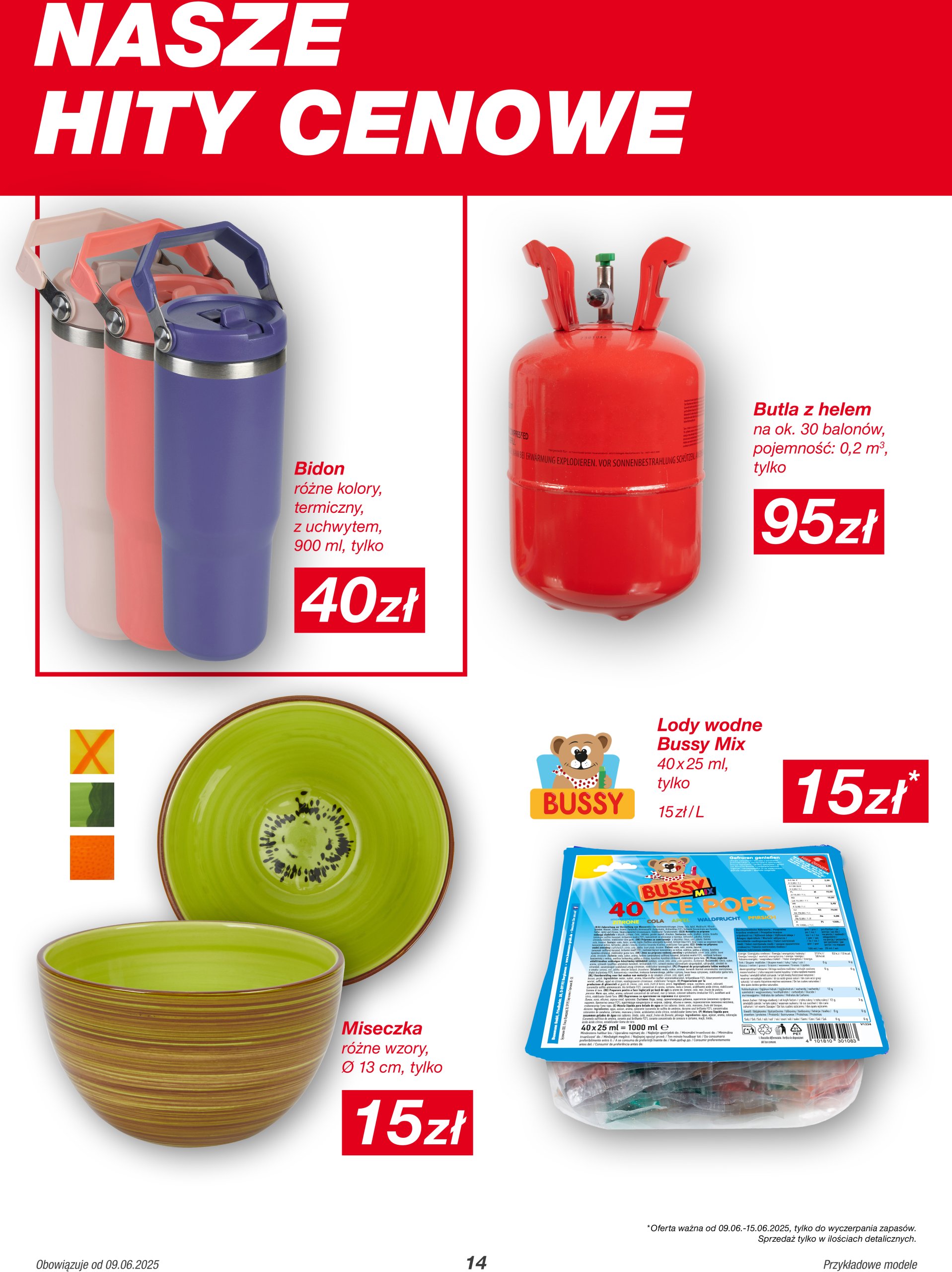 kik - Gazetka Kik ważna od 09.06. - 13.07. - page: 14