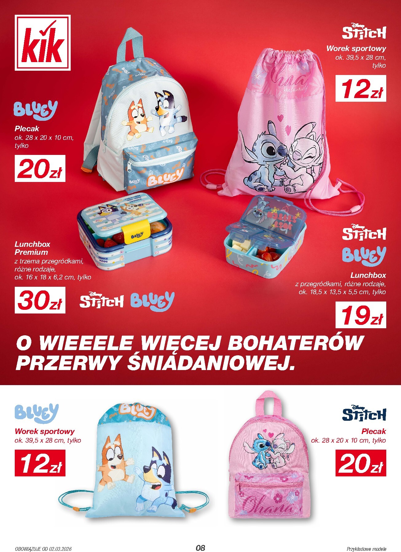 kik - Gazetka KiK - ważna od 02.03.2026 do 29.03.2026 - page: 8
