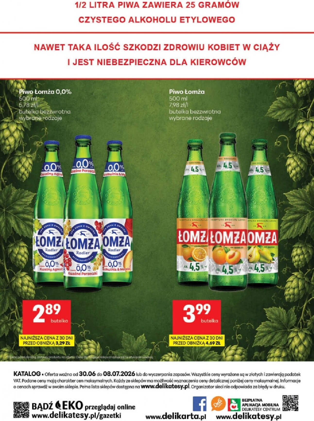 delikatesy-centrum - Aktualna gazetka Delikatesy Centrum ważna od 30.06.2026 do 08.07.2026 - page: 19