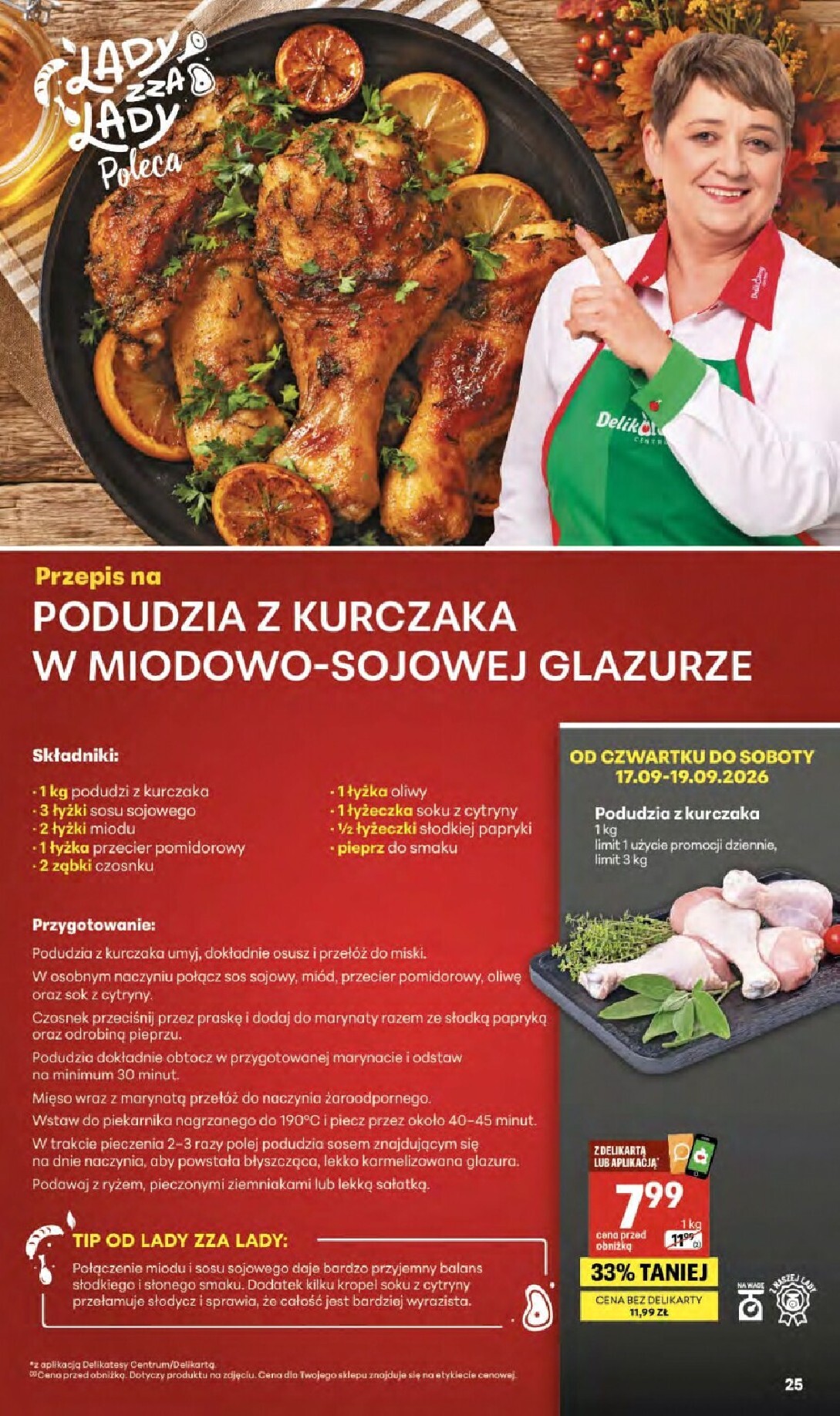 delikatesy-centrum - Aktualna gazetka Delikatesy Centrum ważna od 17.09.2026 do 23.09.2026 - page: 25