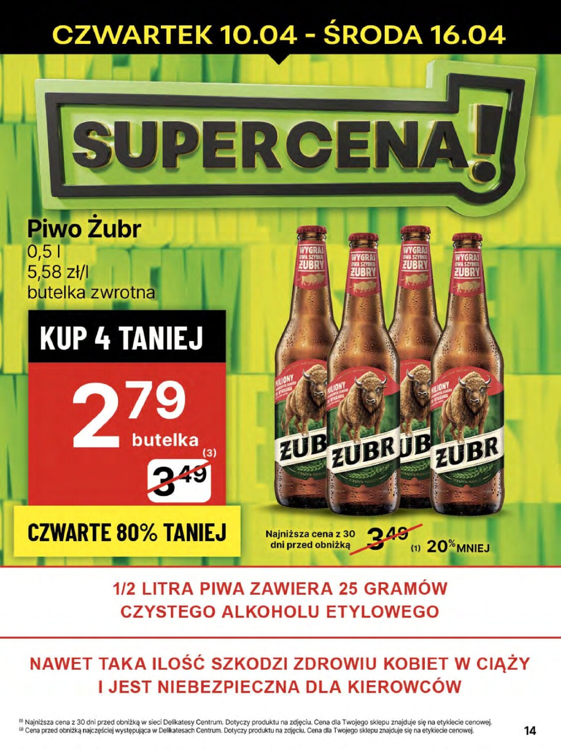 delikatesy-centrum - Delikatesy Centrum gazetka ważna od 10.04. - 16.04. - page: 14 delikatesy-centrum - Delikatesy Centrum gazetka ważna od 10.04. - 16.04. - page: 14