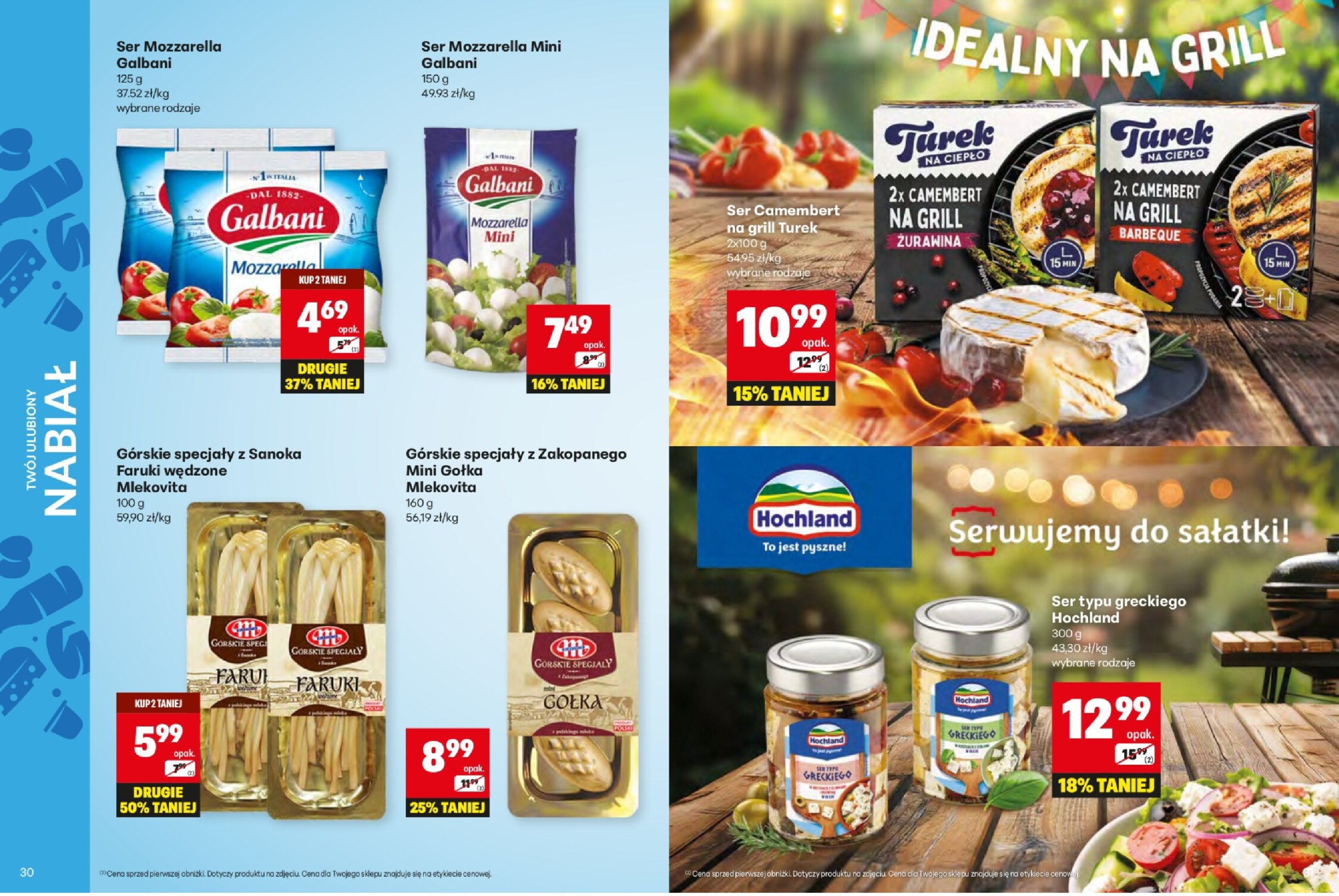 delikatesy-centrum - Delikatesy Centrum - Katalog Lada gazetka ważna od 19.05. - 31.05. - page: 16