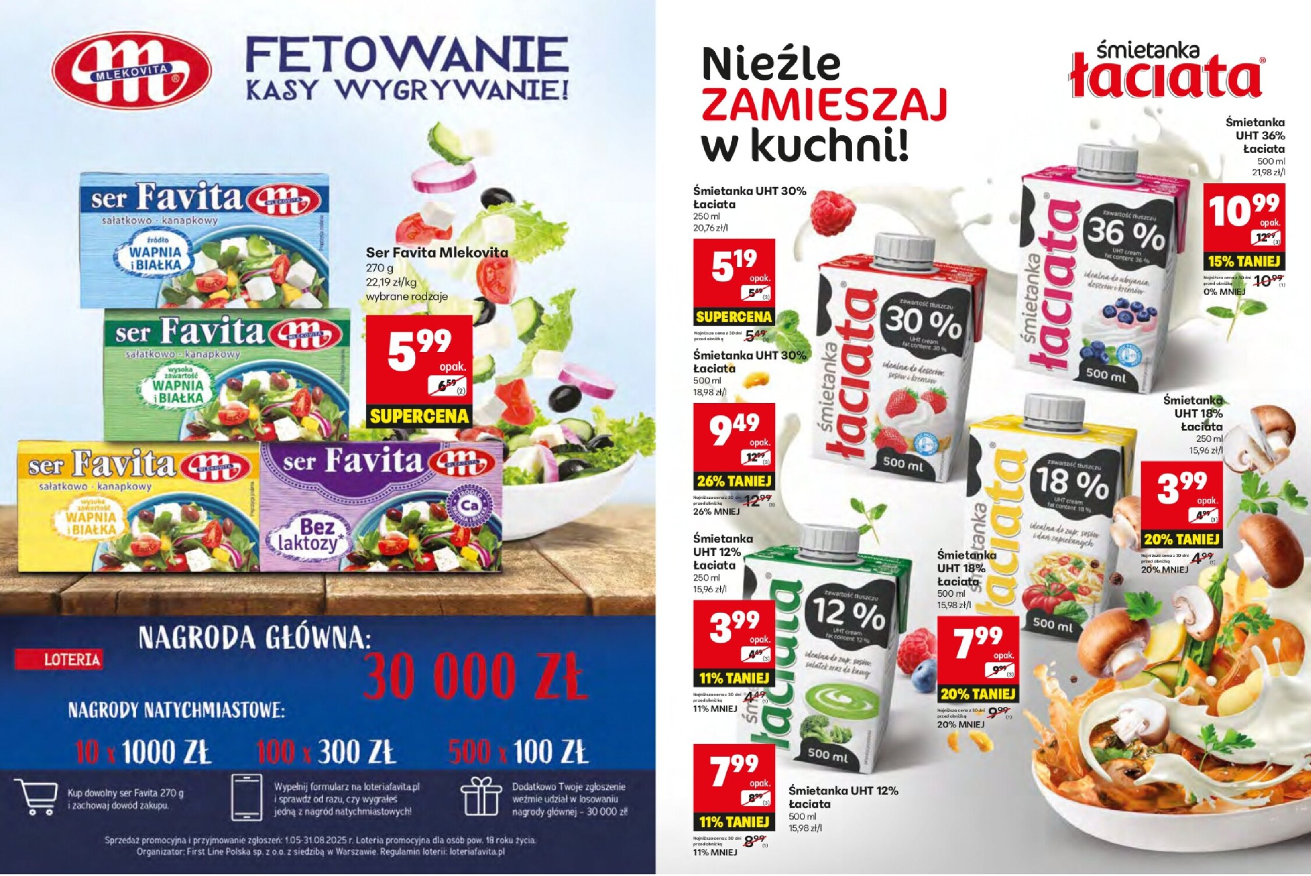 delikatesy-centrum - Delikatesy Centrum - Katalog Lada gazetka ważna od 19.05. - 31.05. - page: 17