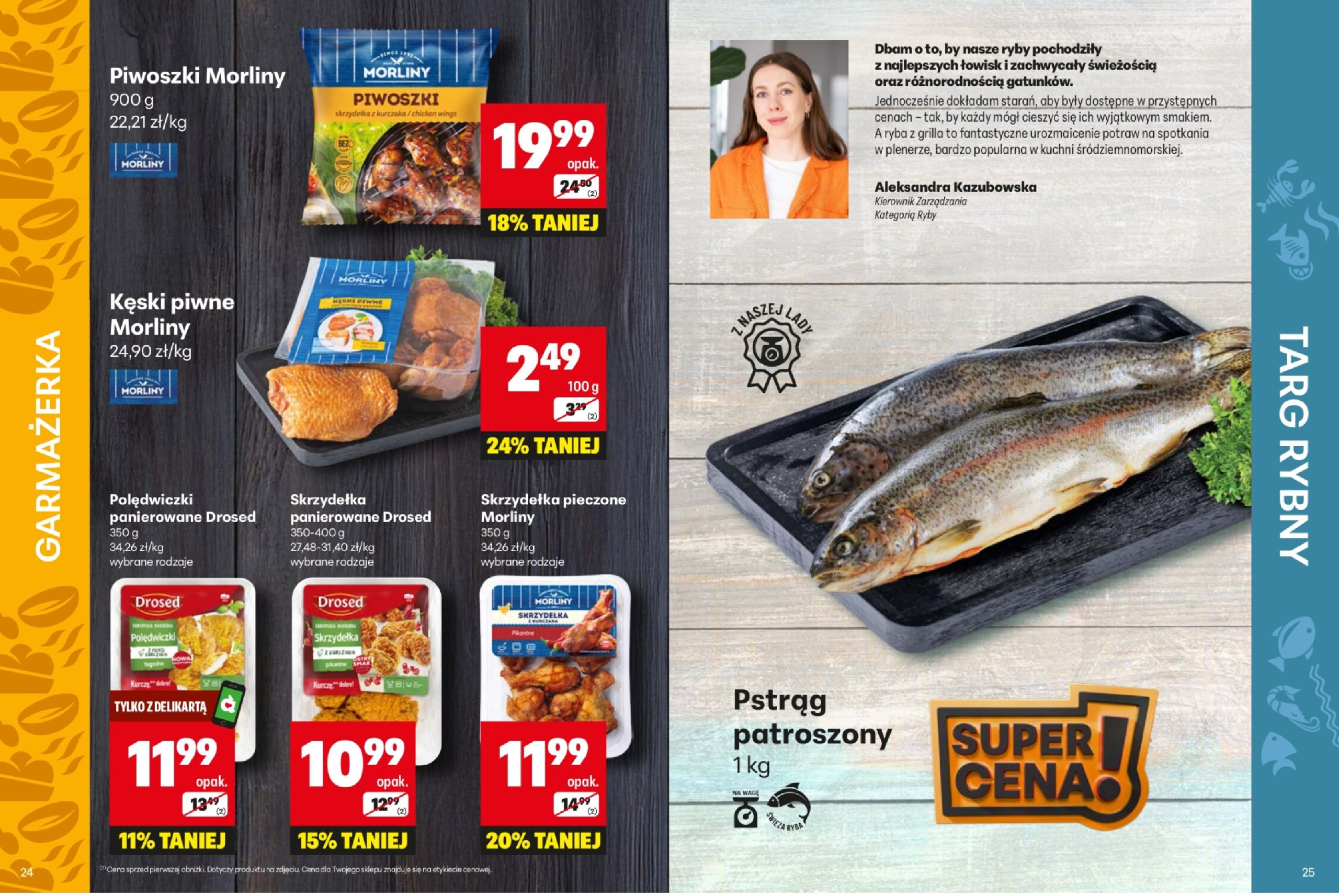 delikatesy-centrum - Delikatesy Centrum - Katalog Lada gazetka ważna od 19.05. - 31.05. - page: 13