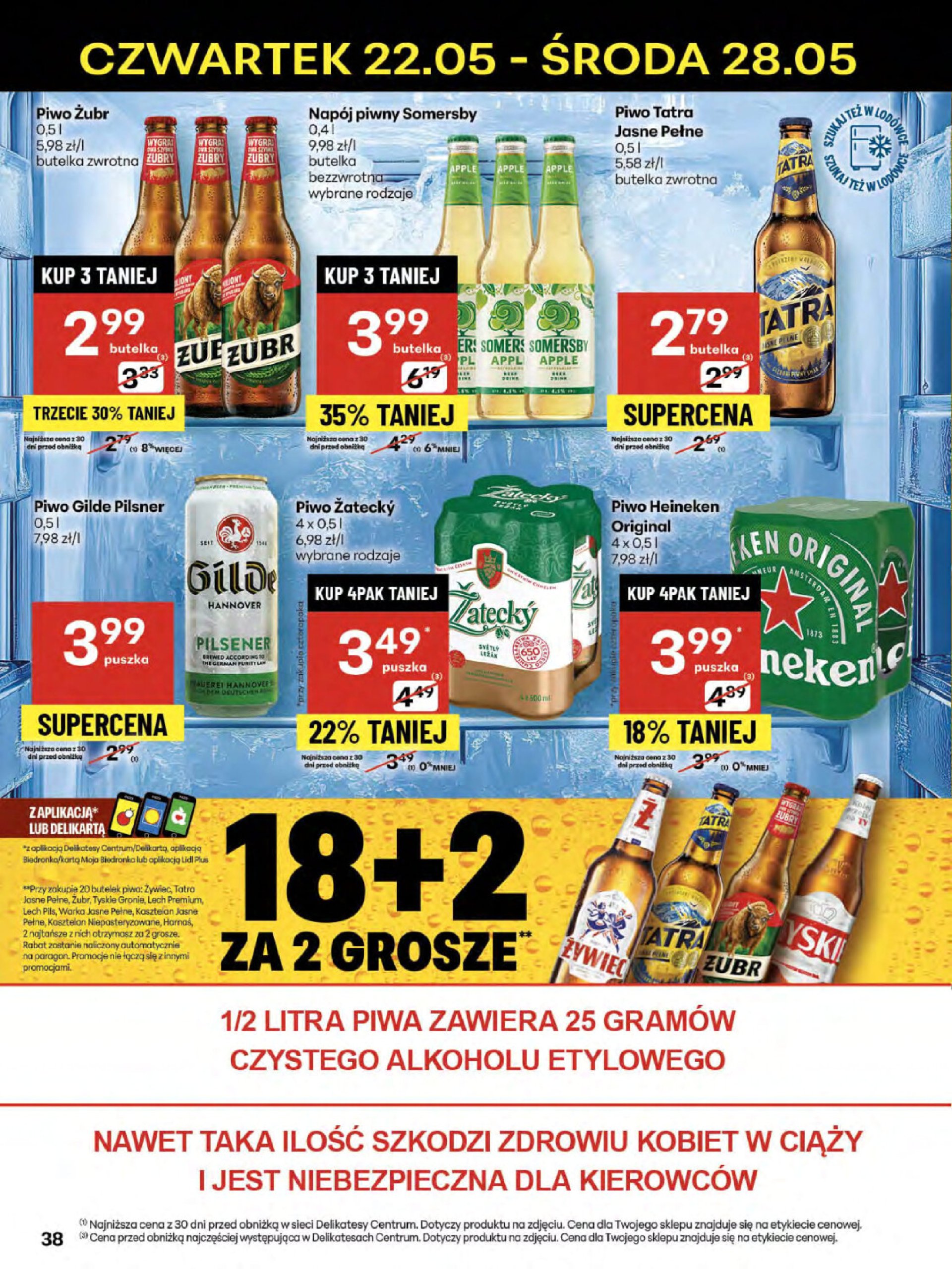 delikatesy-centrum - Delikatesy Centrum gazetka ważna od 22.05. - 28.05. - page: 38 delikatesy-centrum - Delikatesy Centrum gazetka ważna od 22.05. - 28.05. - page: 38