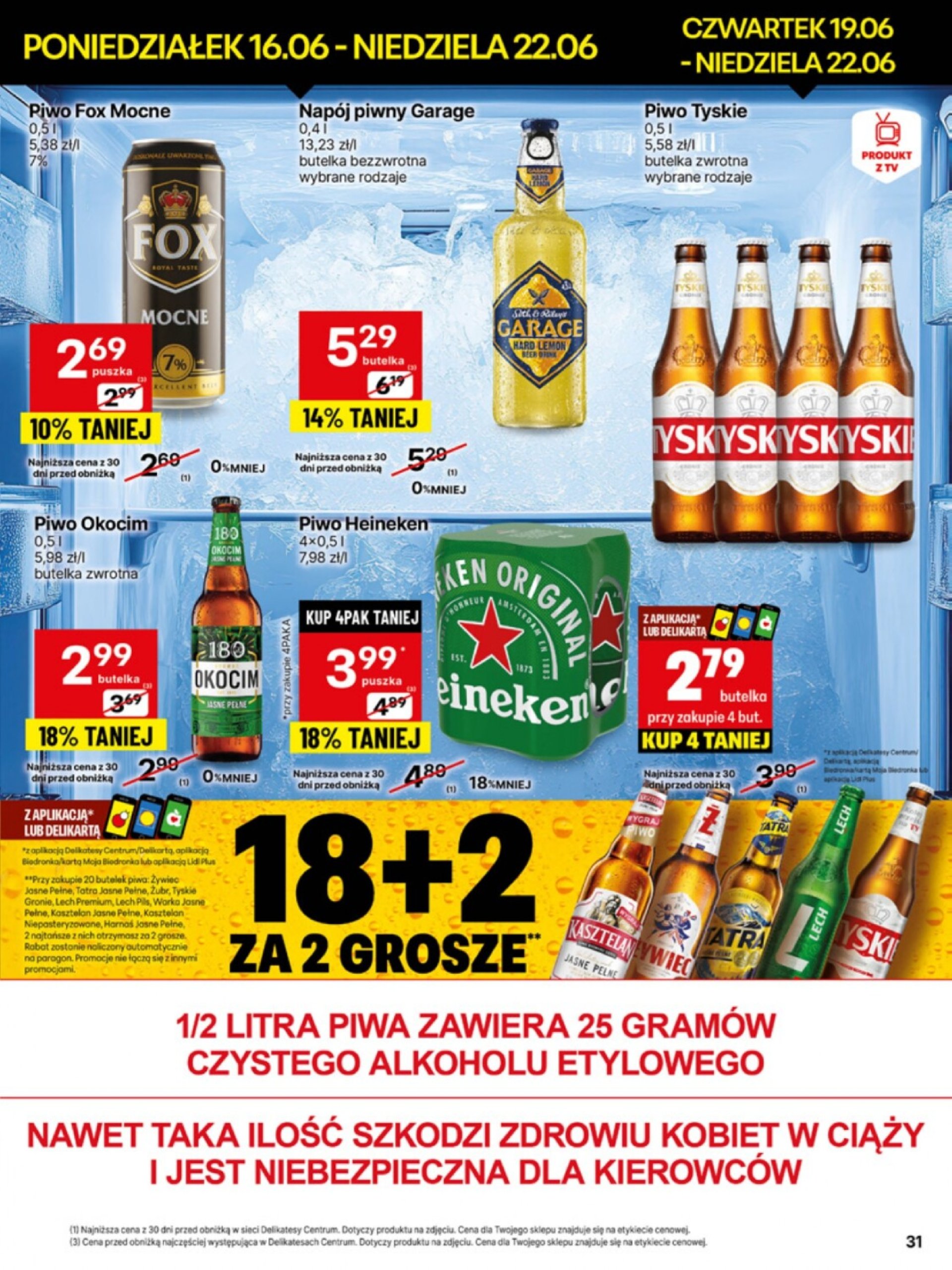 delikatesy-centrum - Gazetka Delikatesy Centrum ważna od 16.06. - 22.06. - page: 31 delikatesy-centrum - Gazetka Delikatesy Centrum ważna od 16.06. - 22.06. - page: 31