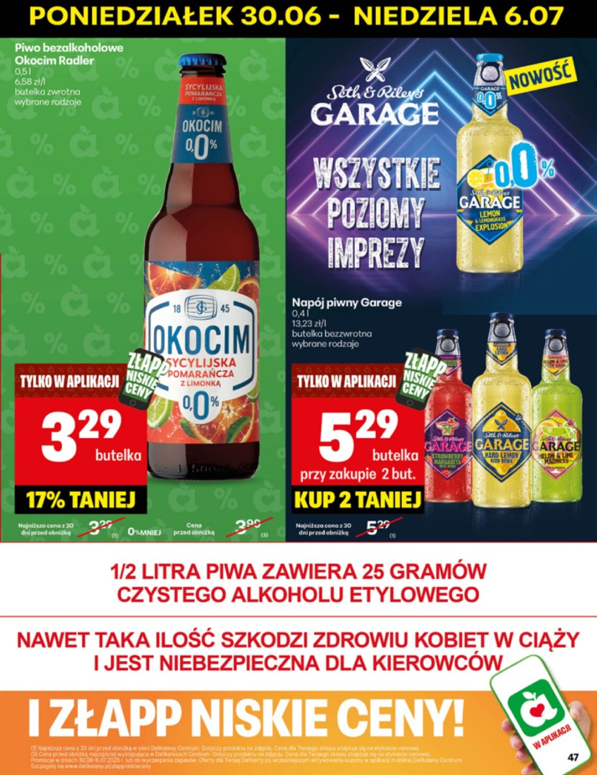 delikatesy-centrum - Gazetka Delikatesy Centrum ważna od 30.06. - 06.07. - page: 47 delikatesy-centrum - Gazetka Delikatesy Centrum ważna od 30.06. - 06.07. - page: 47