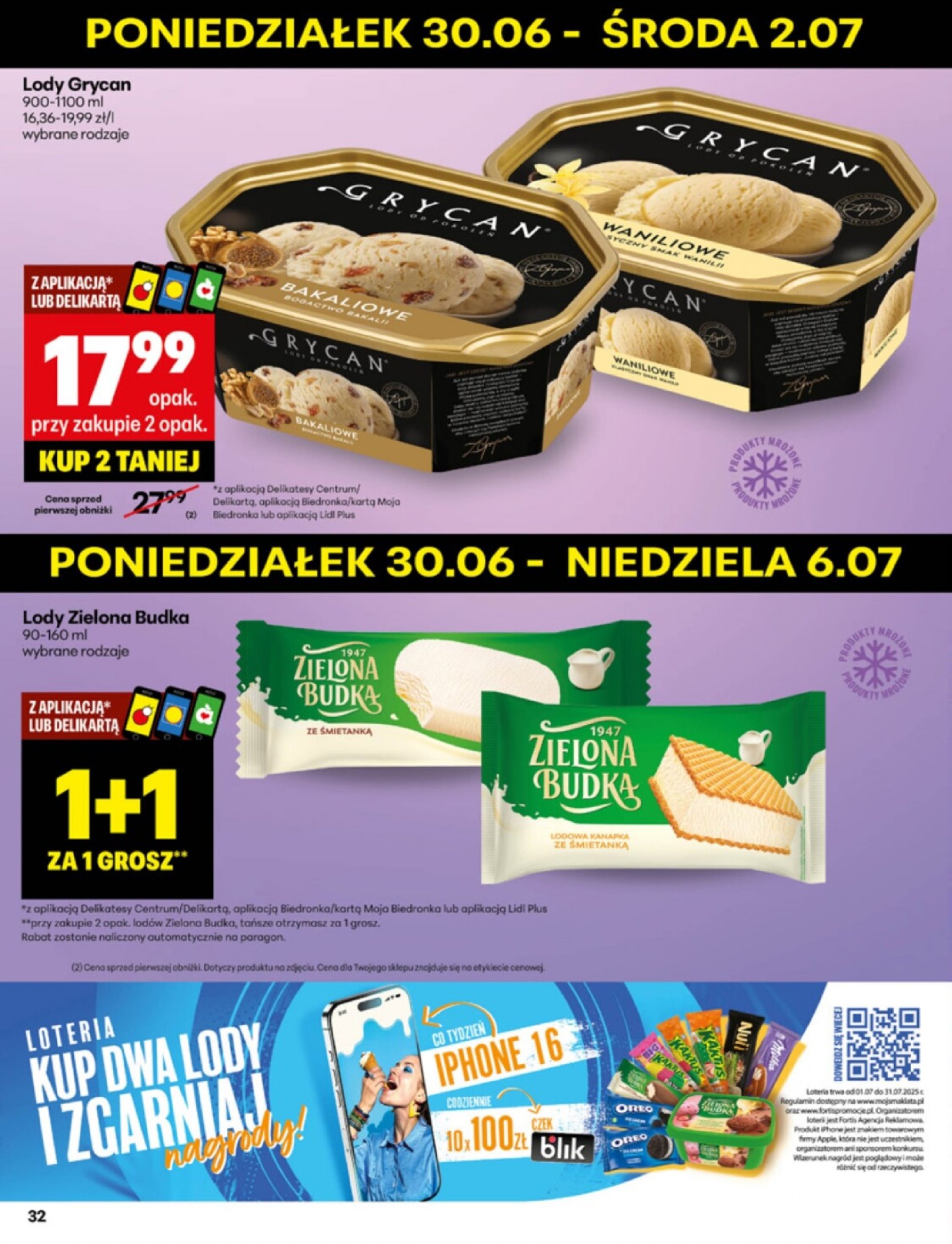 delikatesy-centrum - Gazetka Delikatesy Centrum ważna od 30.06. - 06.07. - page: 32 delikatesy-centrum - Gazetka Delikatesy Centrum ważna od 30.06. - 06.07. - page: 32
