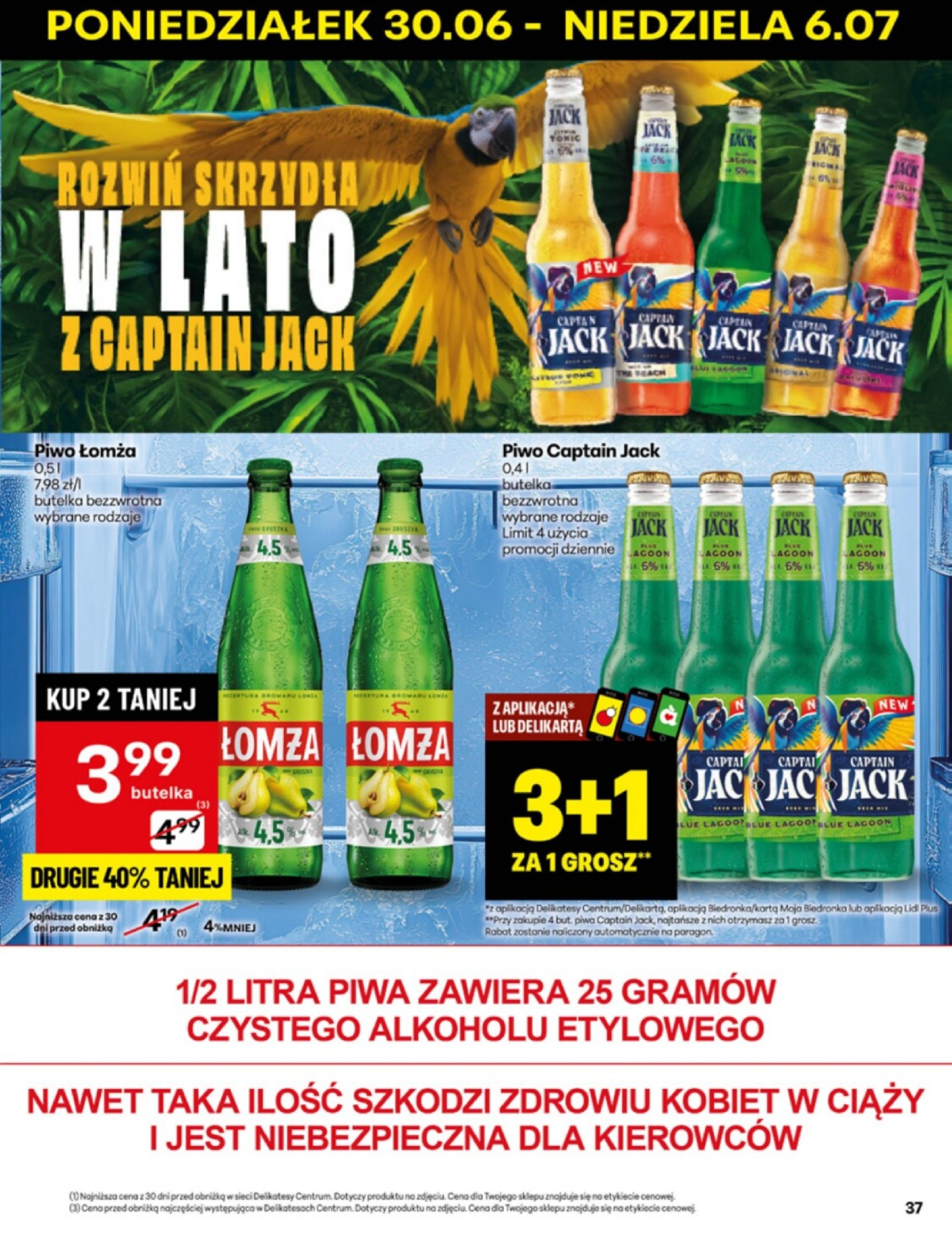 delikatesy-centrum - Gazetka Delikatesy Centrum ważna od 30.06. - 06.07. - page: 37 delikatesy-centrum - Gazetka Delikatesy Centrum ważna od 30.06. - 06.07. - page: 37