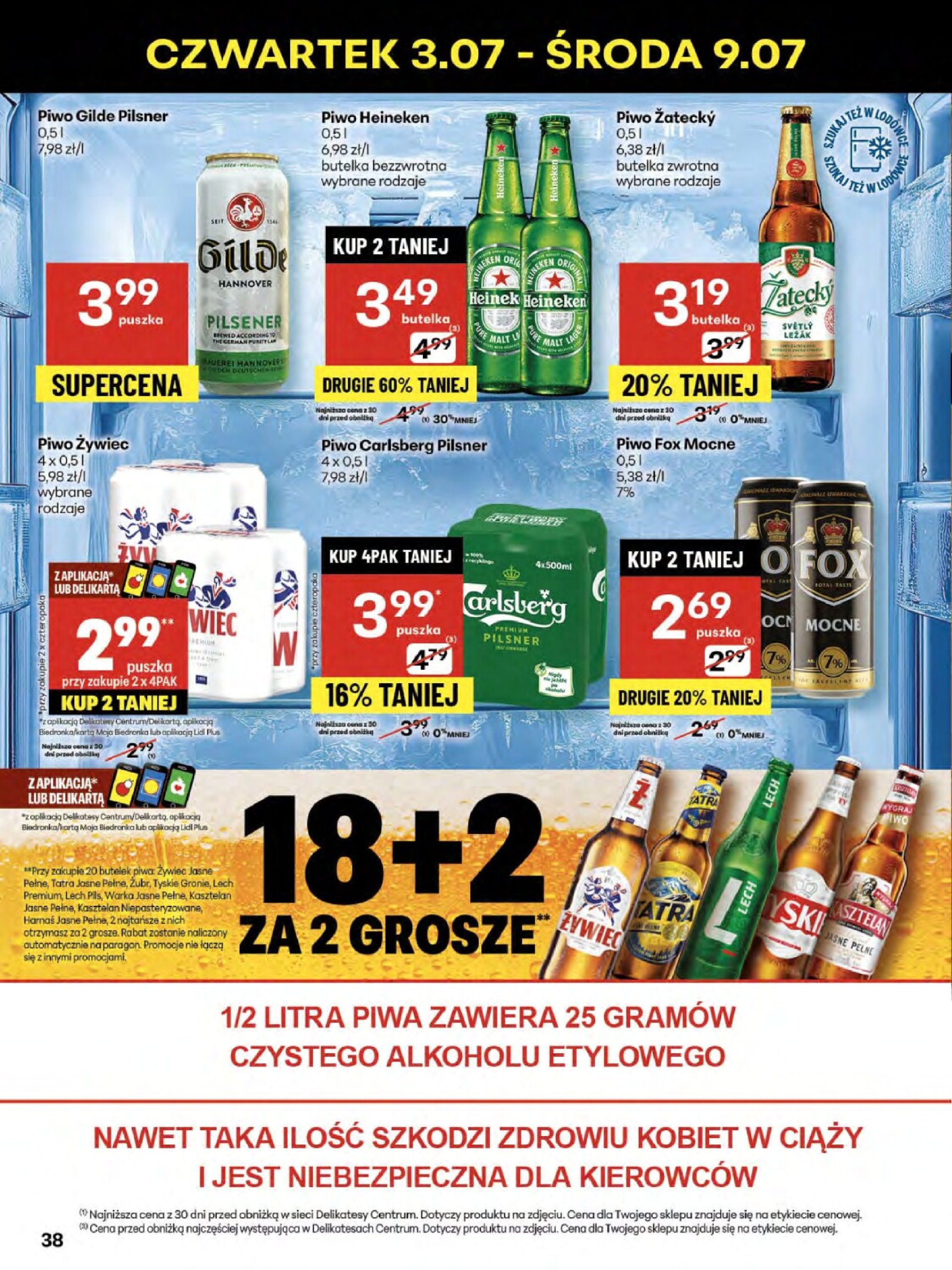 delikatesy-centrum - Gazetka Delikatesy Centrum ważna od 03.07. - 09.07. - page: 38 delikatesy-centrum - Gazetka Delikatesy Centrum ważna od 03.07. - 09.07. - page: 38