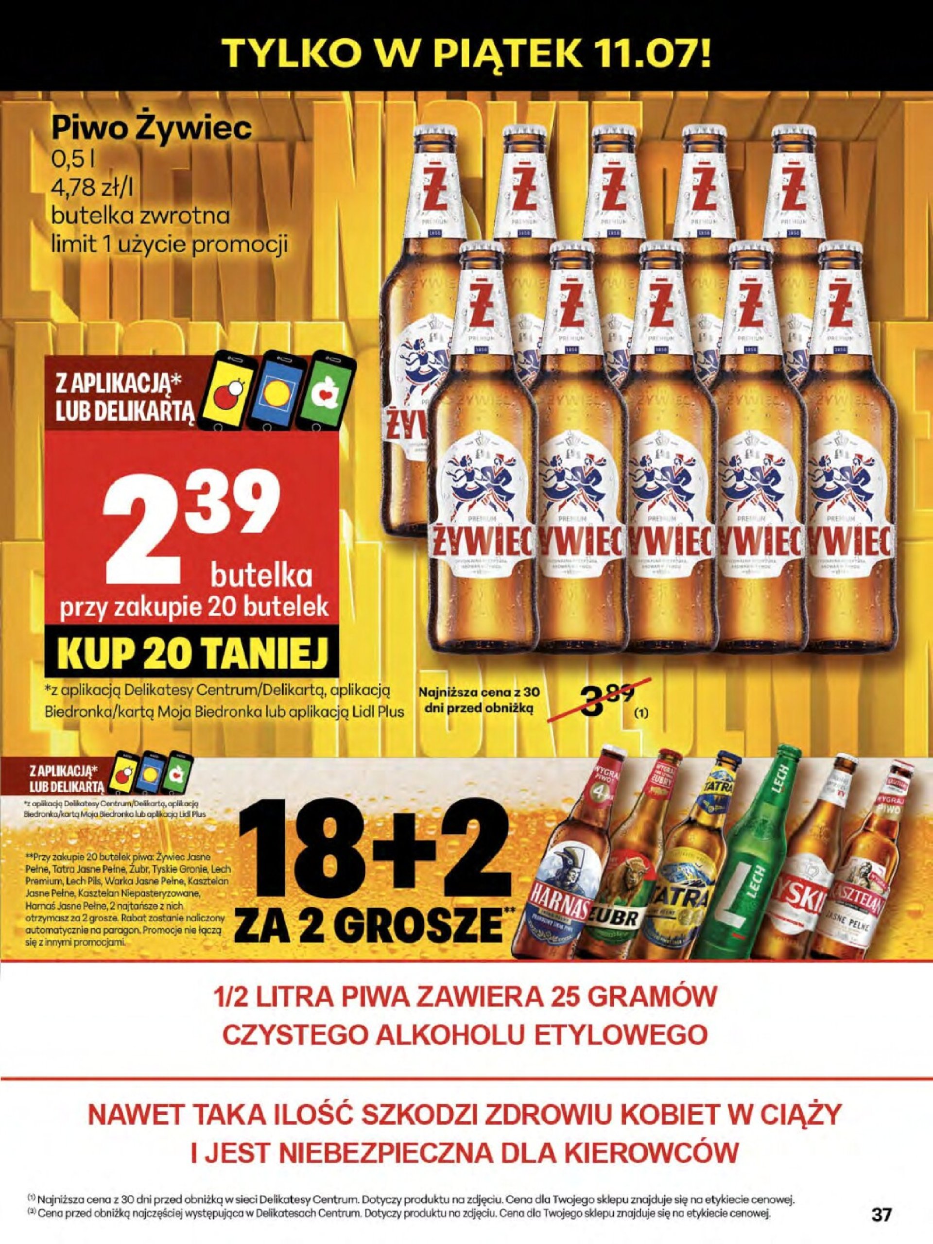 delikatesy-centrum - Gazetka Delikatesy Centrum ważna od 10.07. - 16.07. - page: 37