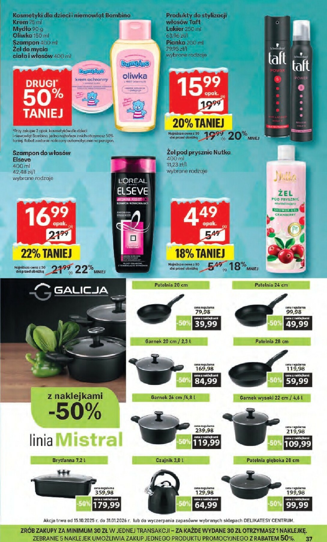 delikatesy-centrum - Gazetka Delikatesy Centrum - ważna od 11.12. do 17.12. - page: 37