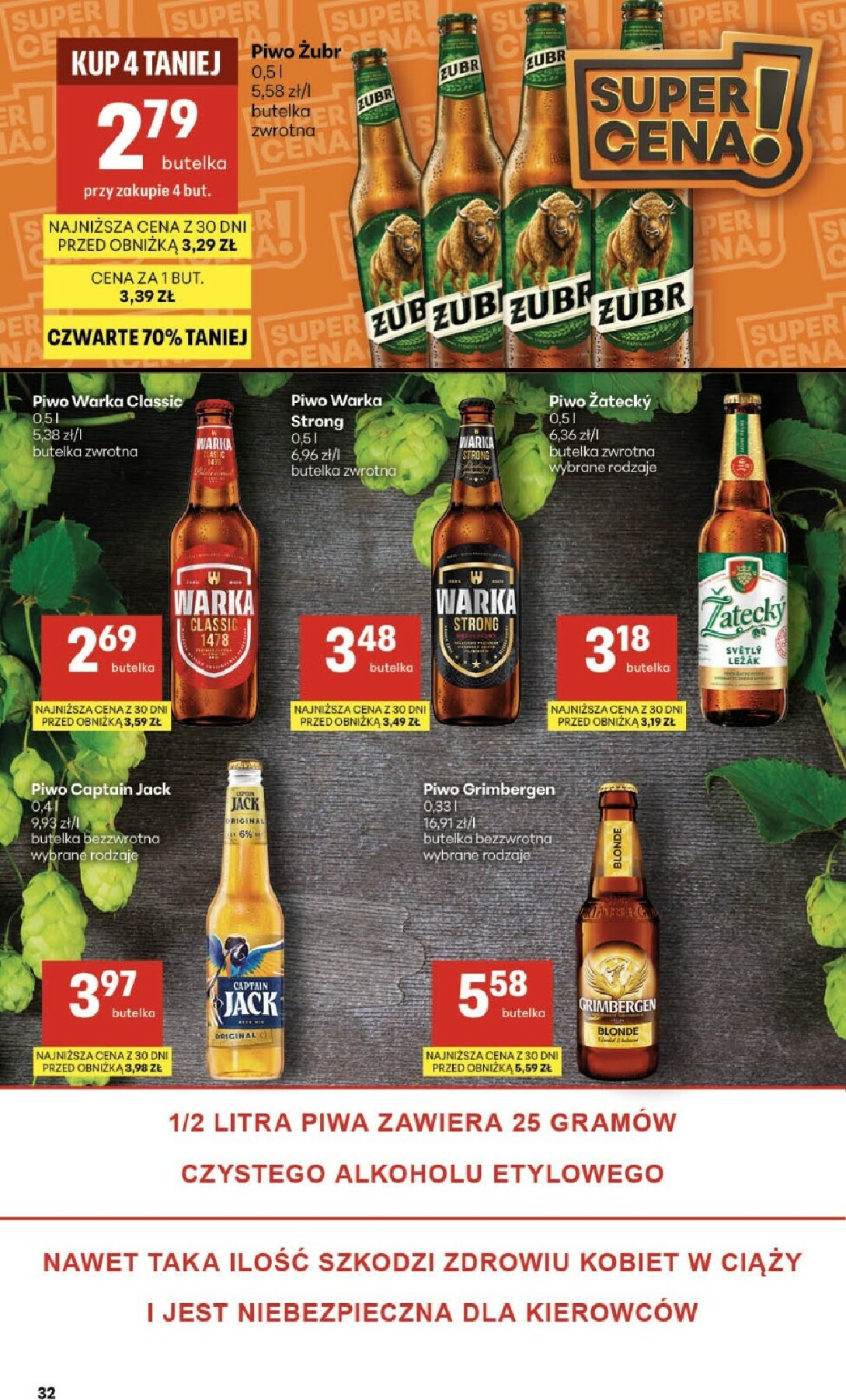 delikatesy-centrum - Gazetka Delikatesy Centrum - ważna od 05.02.2026 do 11.02.2026 - page: 32