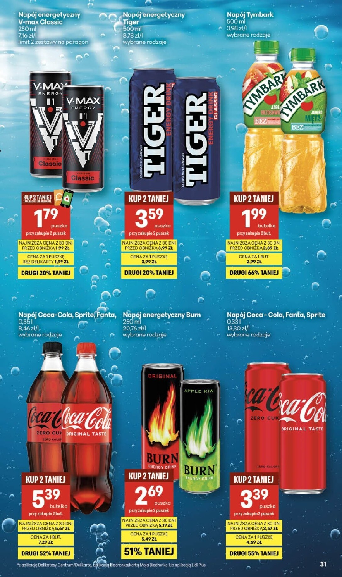 delikatesy-centrum - Gazetka Delikatesy Centrum - ważna od 12.03.2026 do 18.03.2026 - page: 31