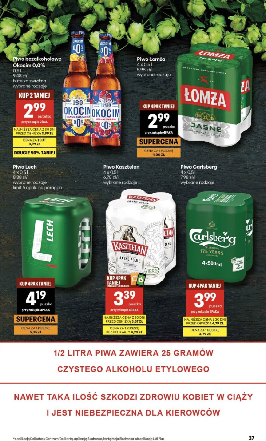 delikatesy-centrum - Gazetka Delikatesy Centrum - ważna od 26.03.2026 do 01.04.2026 - page: 37