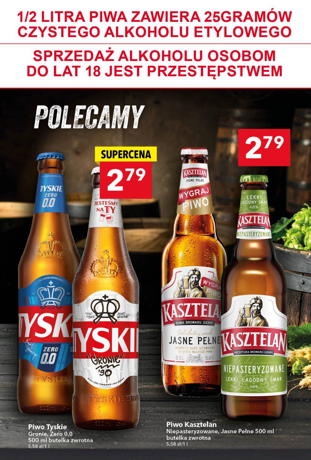 lewiatan - Gazetka Lewiatan ważna od 17.07. - 23.07. - page: 15