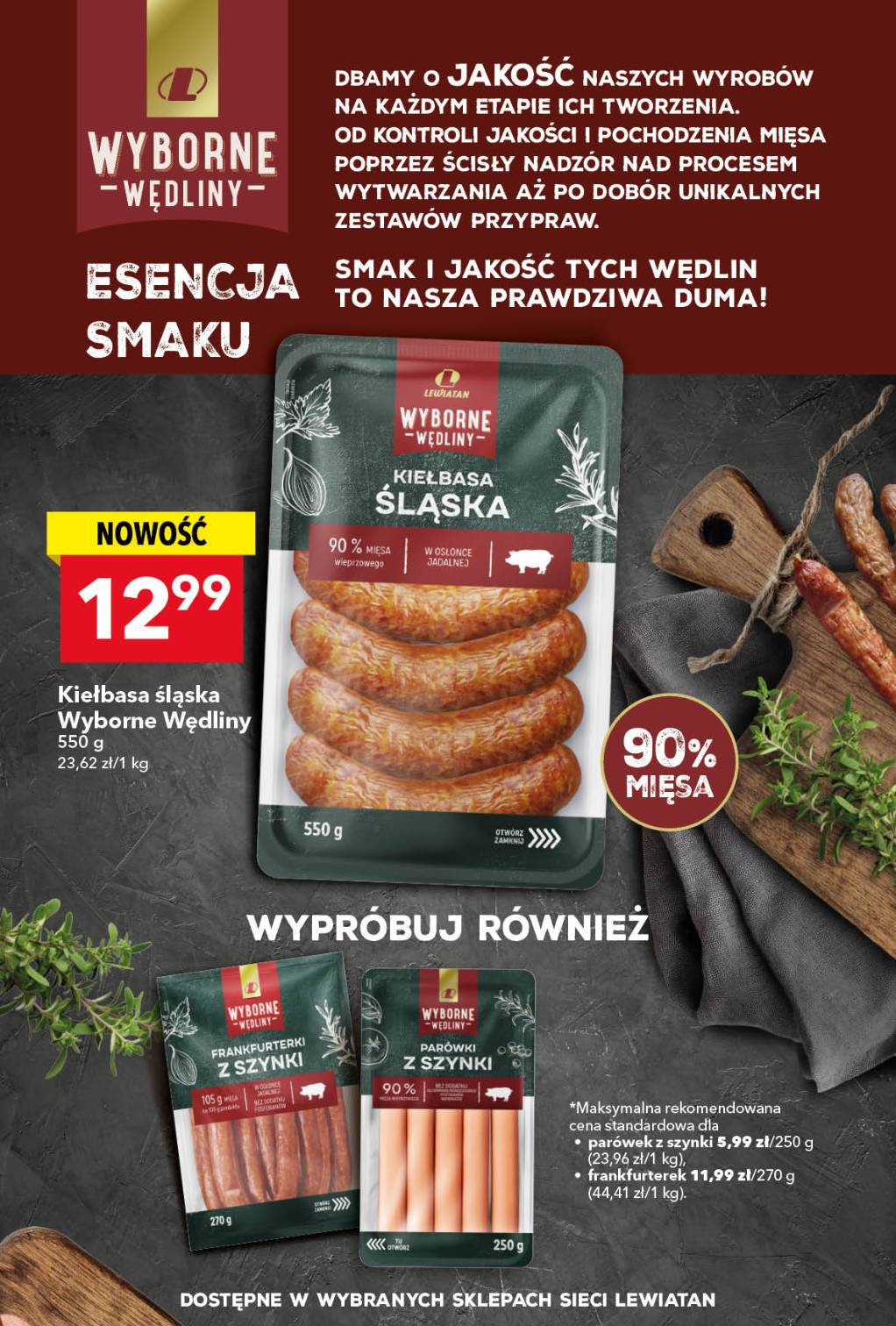lewiatan - Gazetka Lewiatan ważna od 17.07. - 23.07. - page: 4