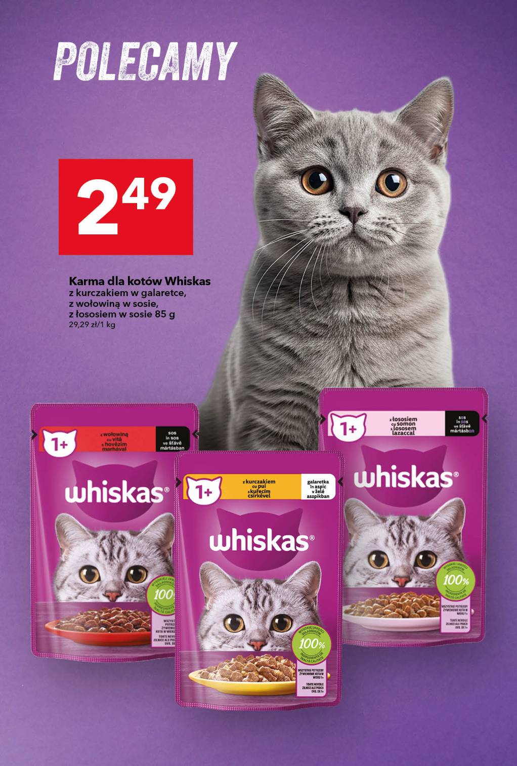 lewiatan - Gazetka Lewiatan - ważna od 15.01. do 21.01. - page: 14