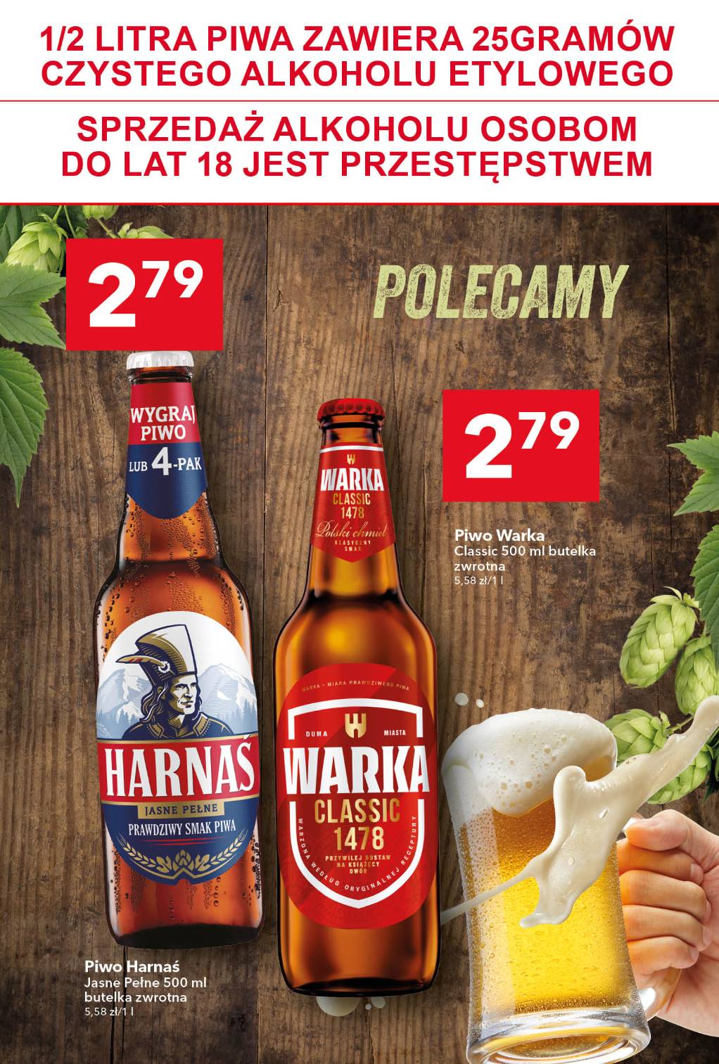 lewiatan - Gazetka Lewiatan - ważna od 15.01. do 21.01. - page: 15