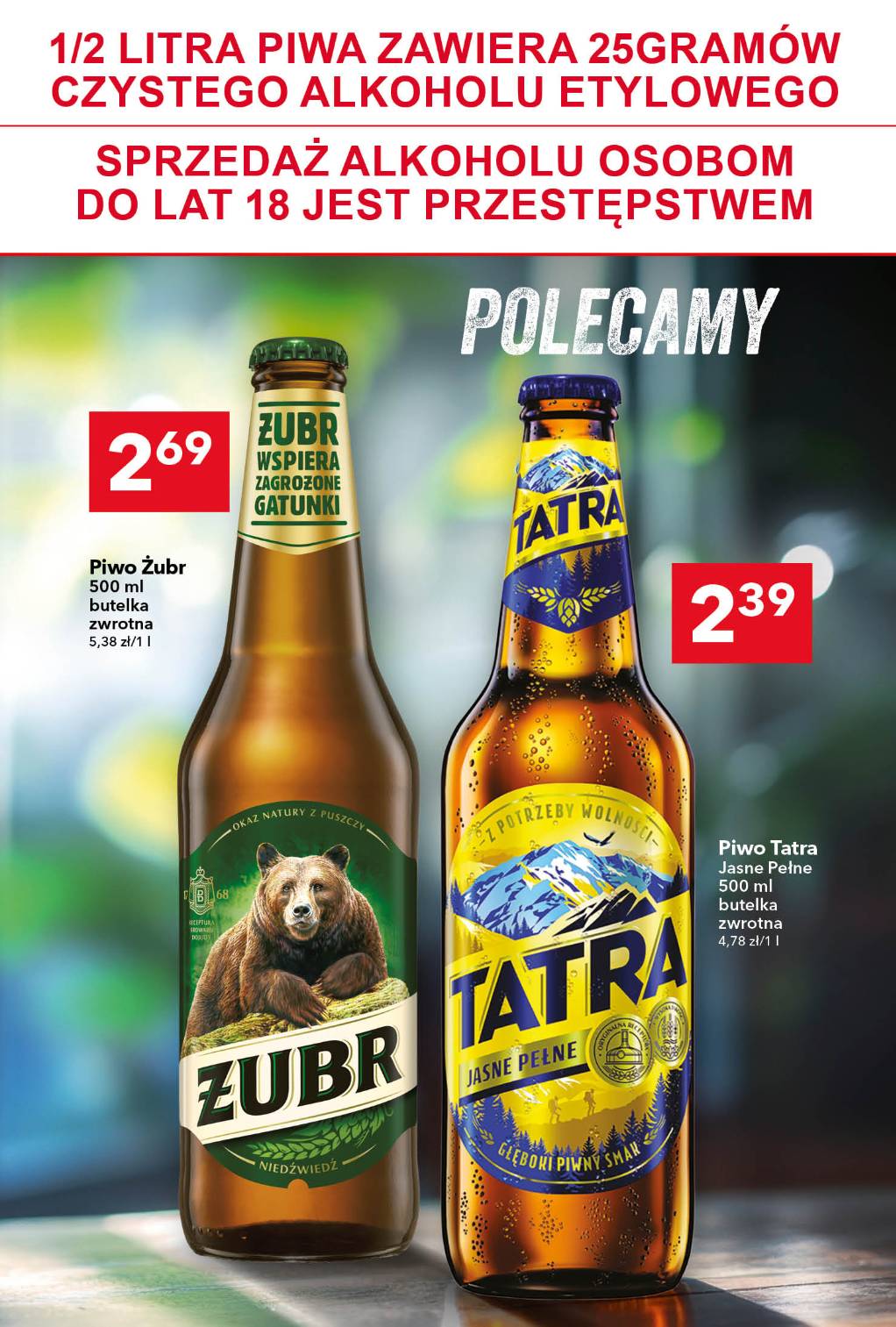 lewiatan - Gazetka Lewiatan - ważna od 29.01. do 04.02. - page: 16