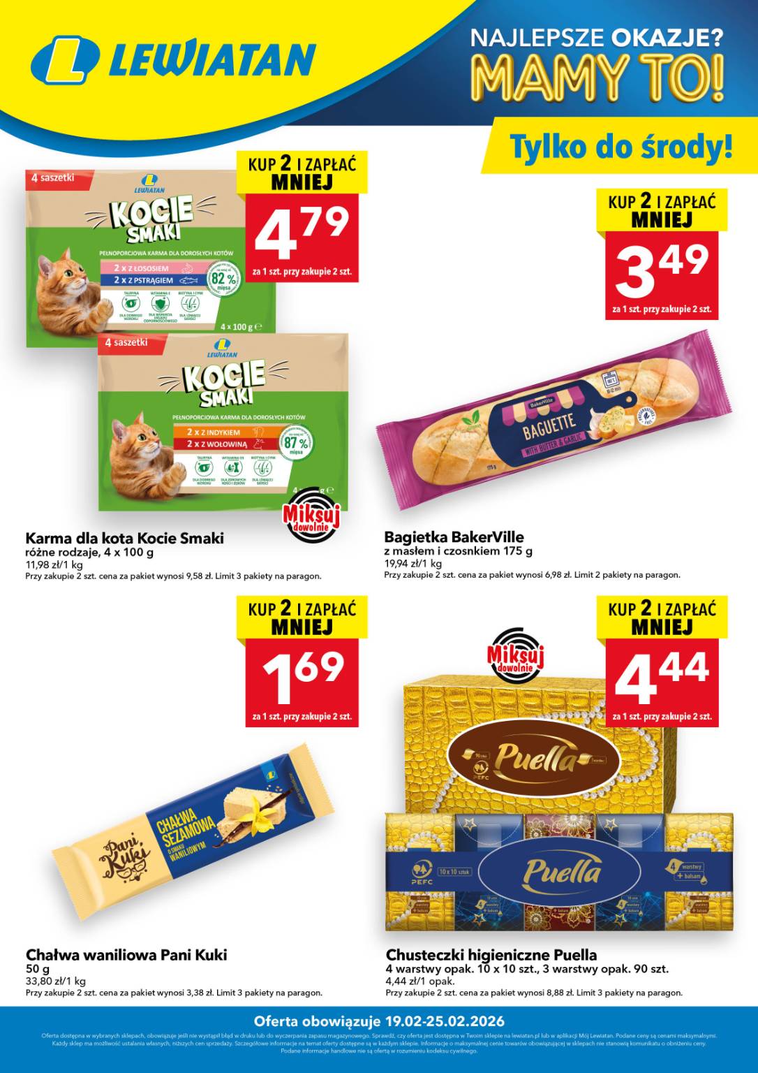 lewiatan - Gazetka Lewiatan - W wielopakach taniej! - ważna od 19.02.2026 do 25.02.2026 - page: 1