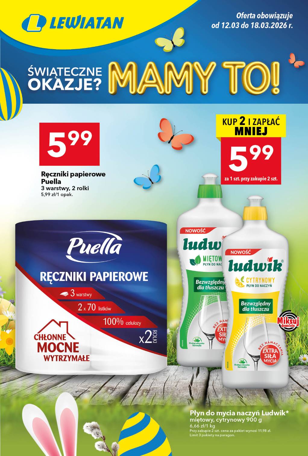 lewiatan - Gazetka Lewiatan - ważna od 12.03.2026 do 18.03.2026