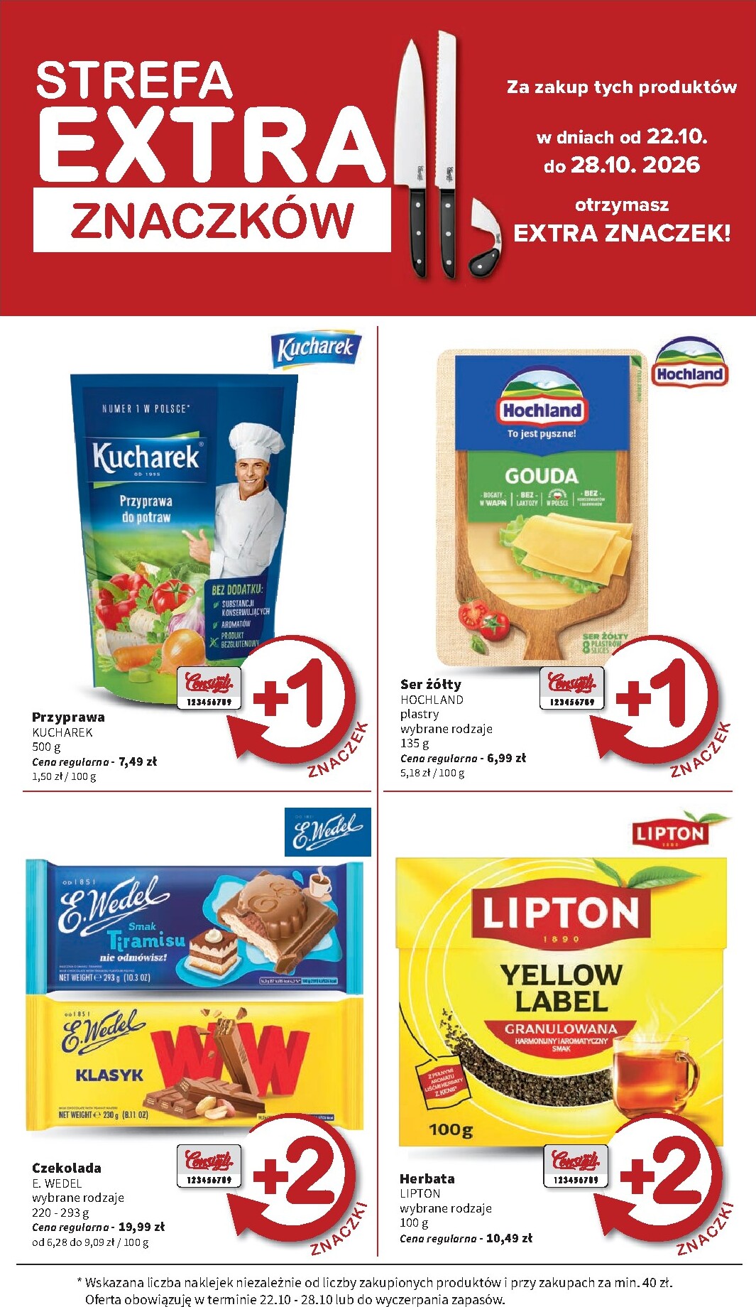 intermarche - Aktualna gazetka Intermarché ważna od 22.10.2026 do 28.10.2026 - page: 11
