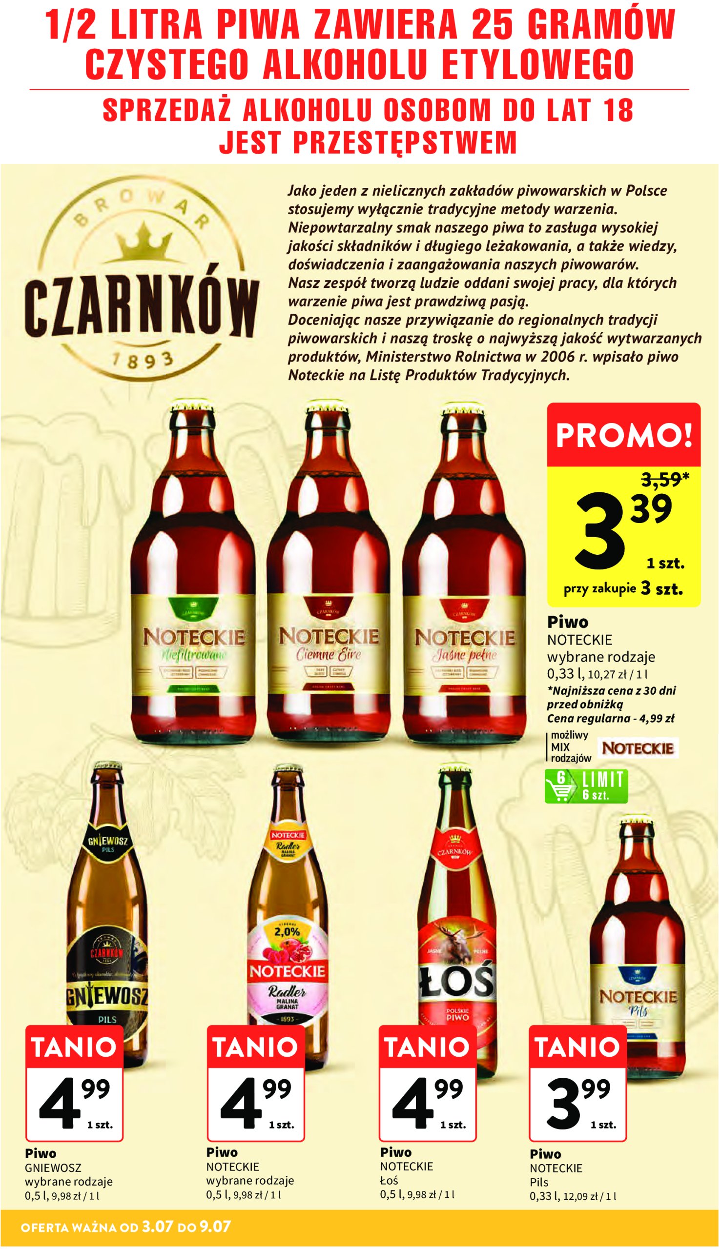 intermarche - Gazetka Intermarché ważna od 03.07. - 09.07. - page: 34 intermarche - Gazetka Intermarché ważna od 03.07. - 09.07. - page: 34