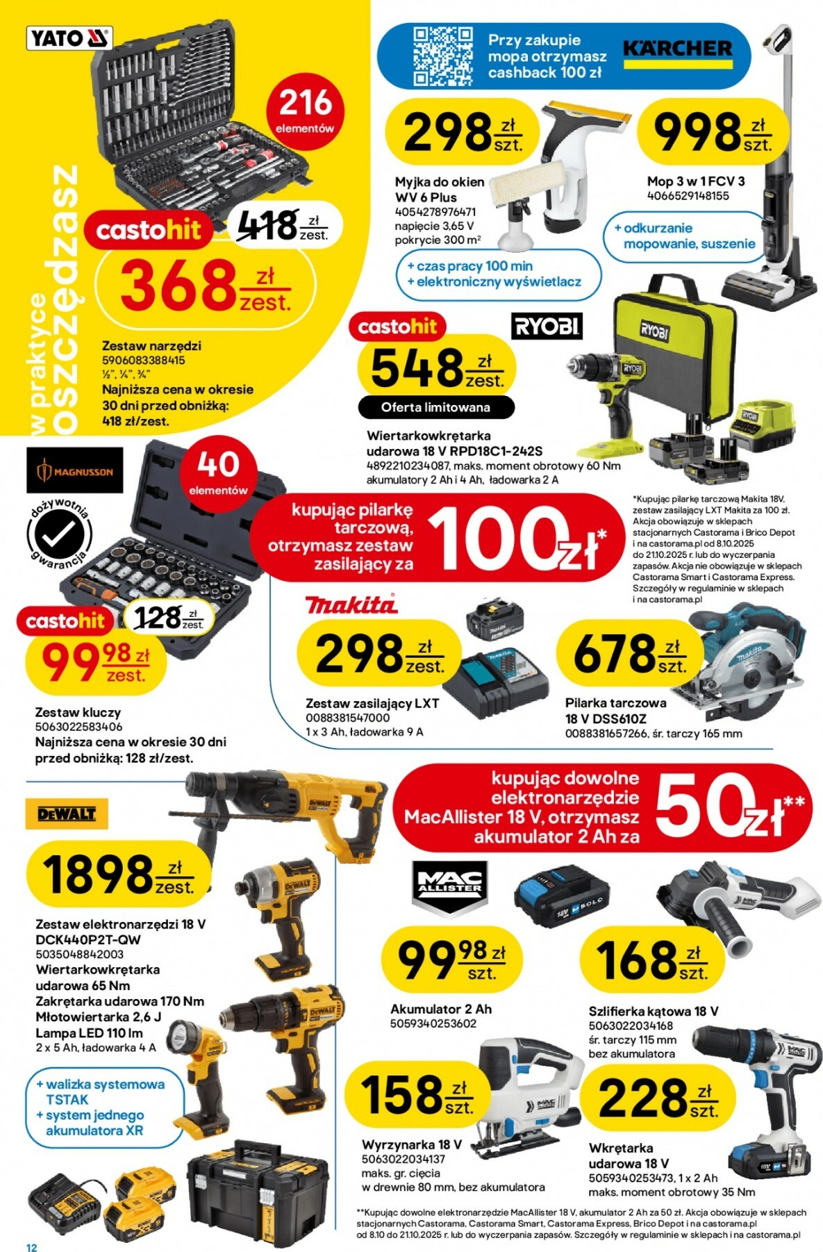 castorama - Gazetka Castorama - ważna od 08.10. do 21.10. - page: 12