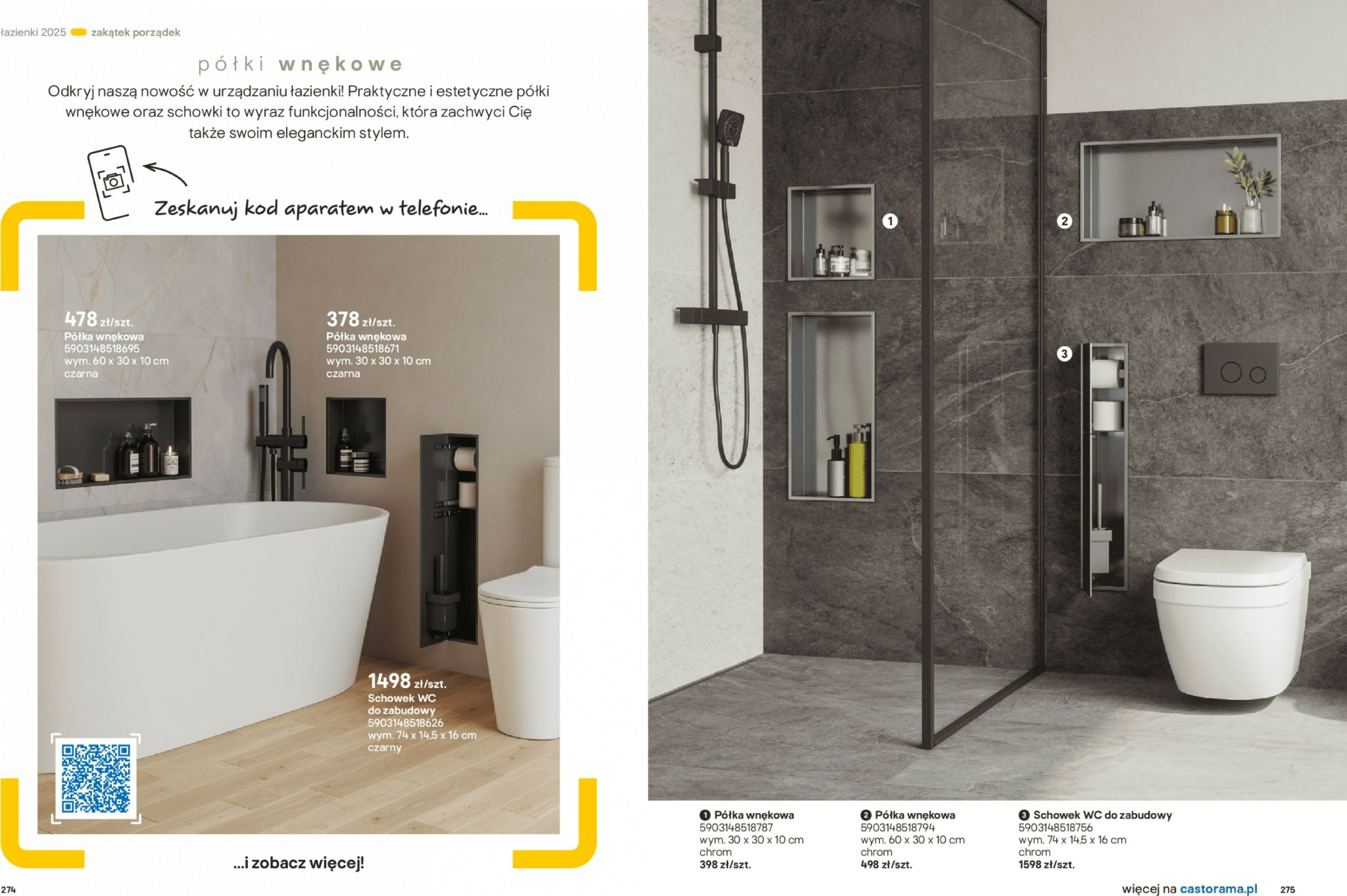 castorama - Gazetka Castorama - Katalog Łazienki 2025 - ważna od 05.11. do 31.12. - page: 138