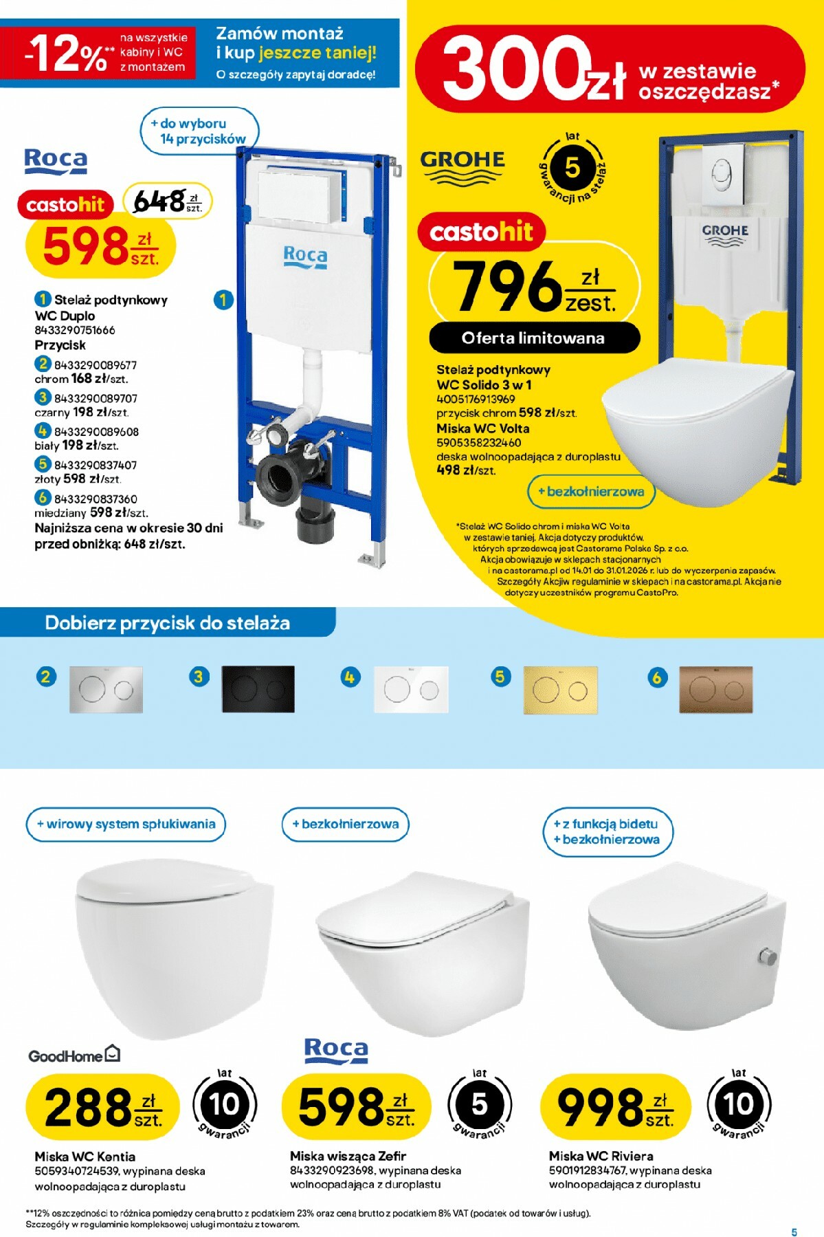 castorama - Gazetka Castorama - ważna od 14.01. do 31.01. - page: 5