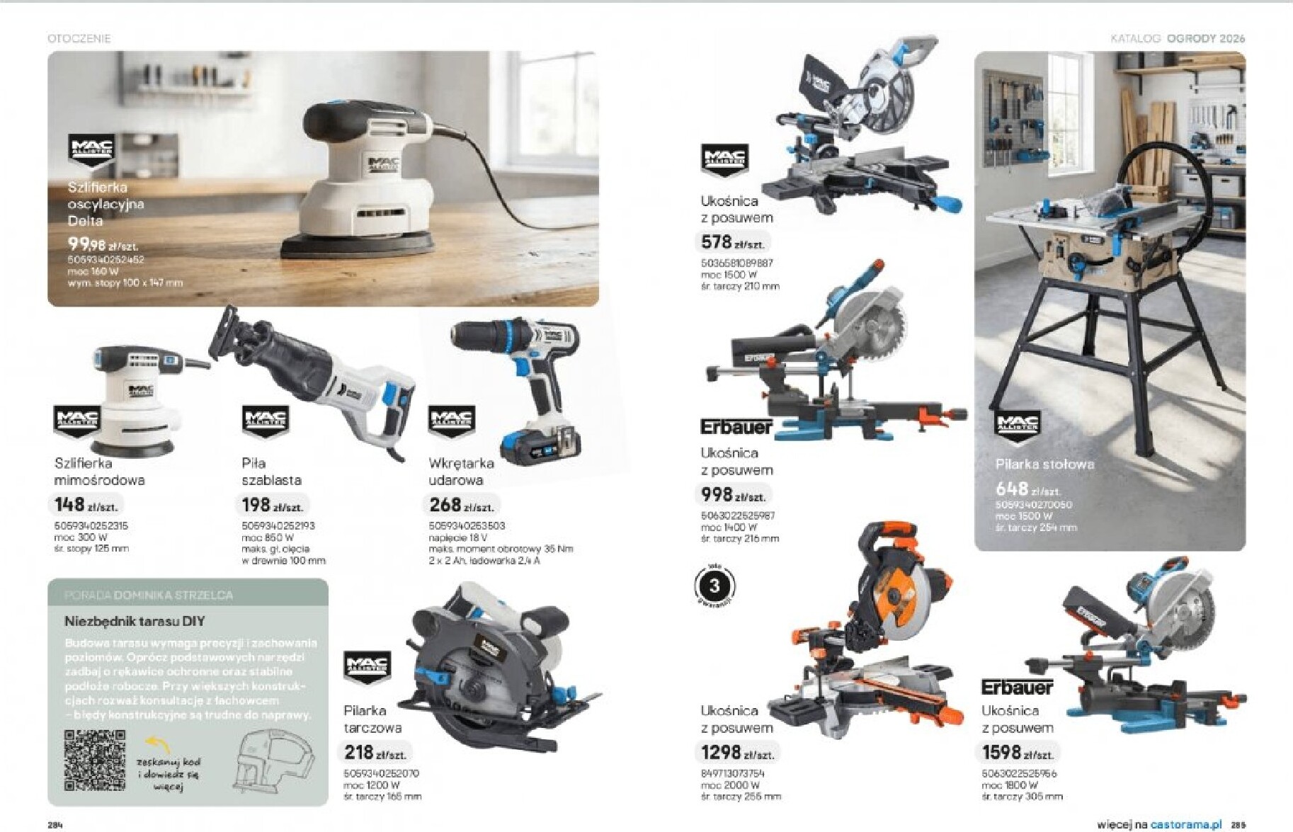 castorama - Gazetka Castorama - Ogrody - ważna od 18.03.2026 do 30.09.2026 - page: 143