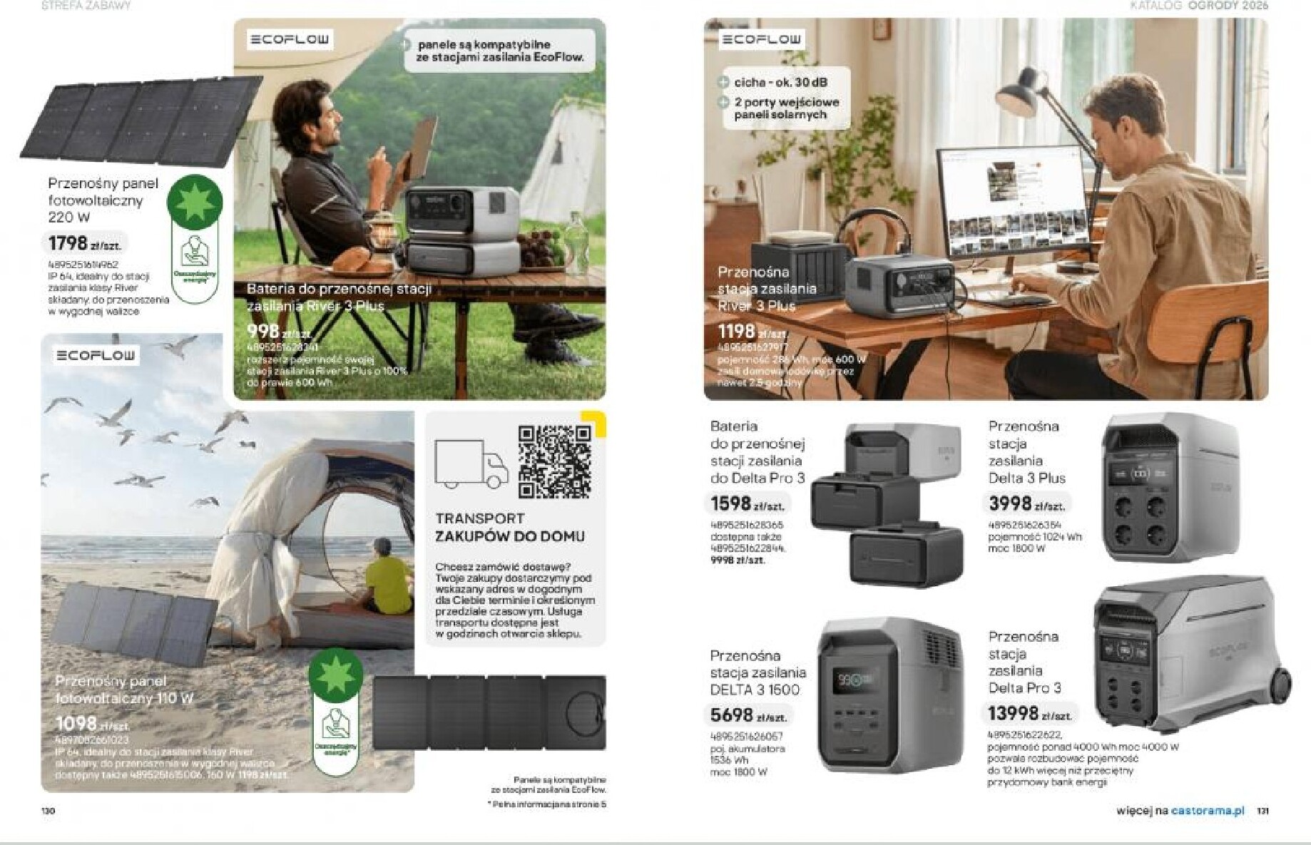 castorama - Gazetka Castorama - Ogrody - ważna od 18.03.2026 do 30.09.2026 - page: 66