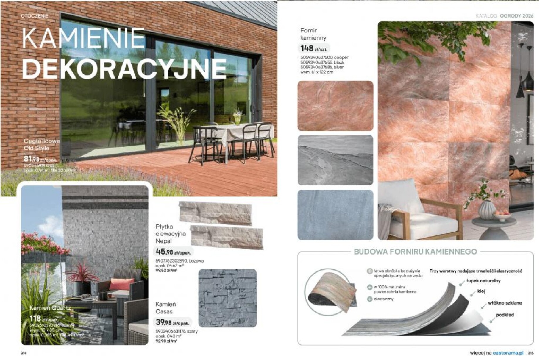 castorama - Gazetka Castorama - Ogrody - ważna od 18.03.2026 do 30.09.2026 - page: 158