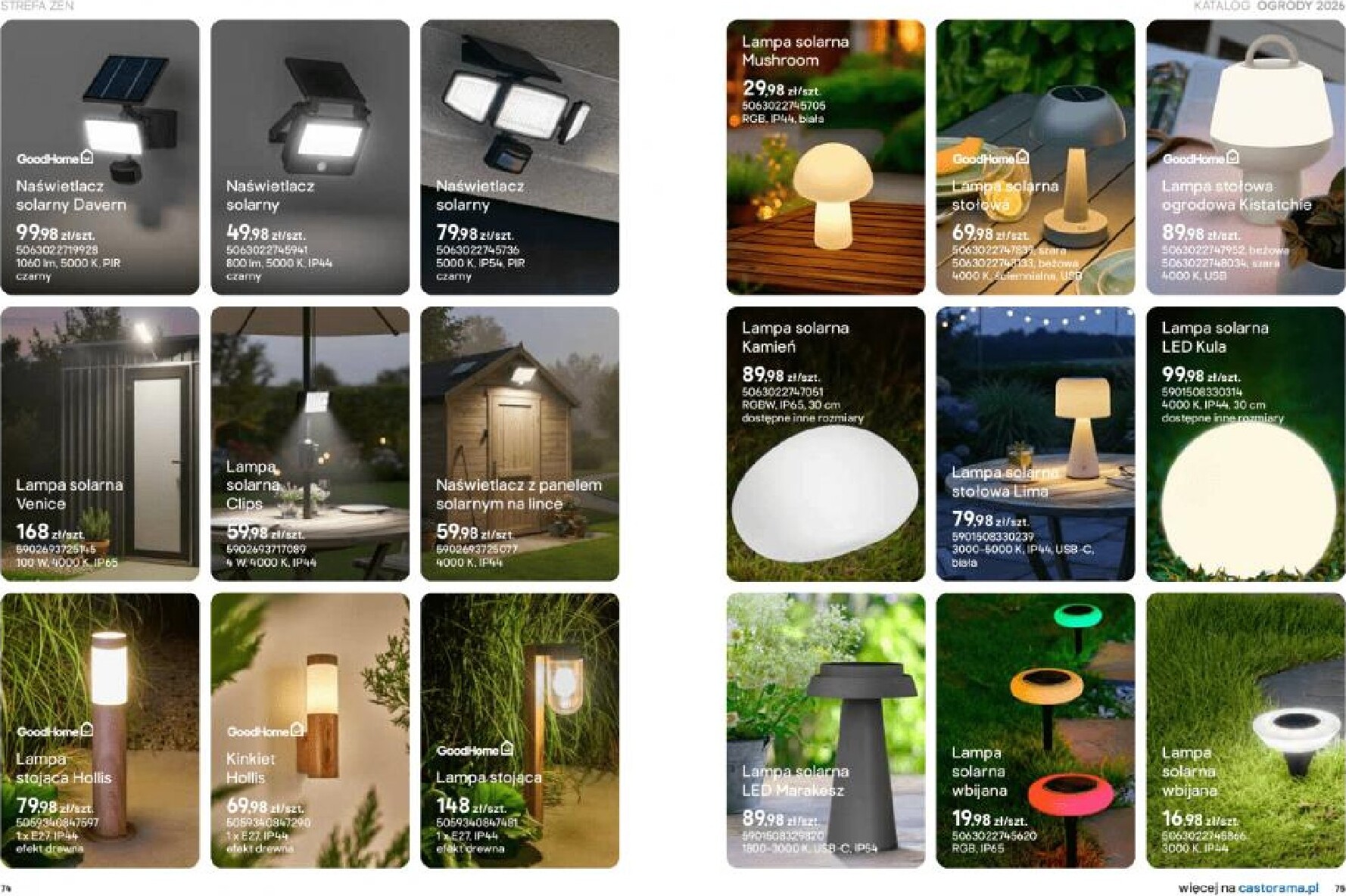 castorama - Gazetka Castorama - Ogrody - ważna od 18.03.2026 do 30.09.2026 - page: 38