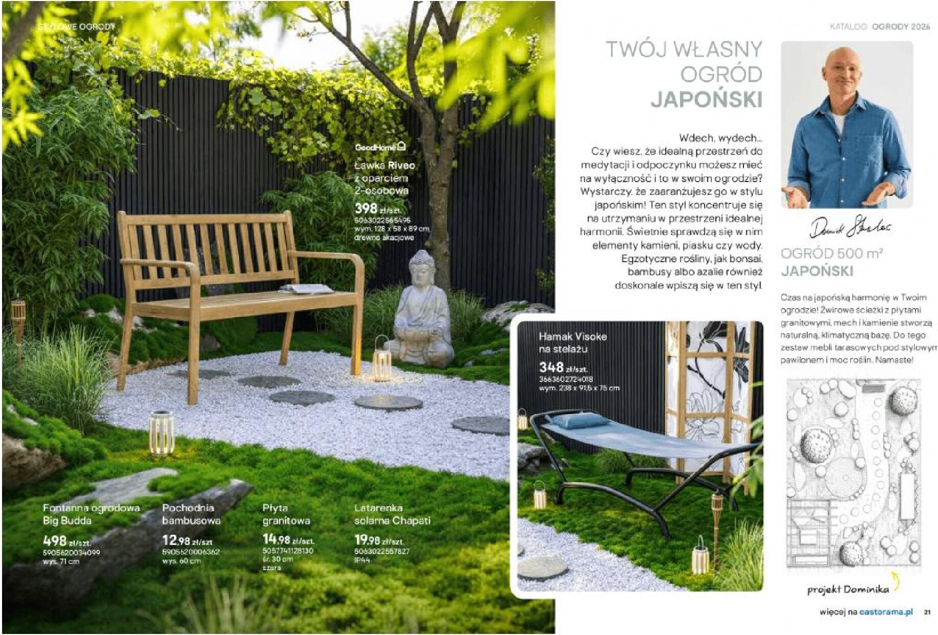 castorama - Gazetka Castorama - Ogrody - ważna od 18.03.2026 do 30.09.2026 - page: 11