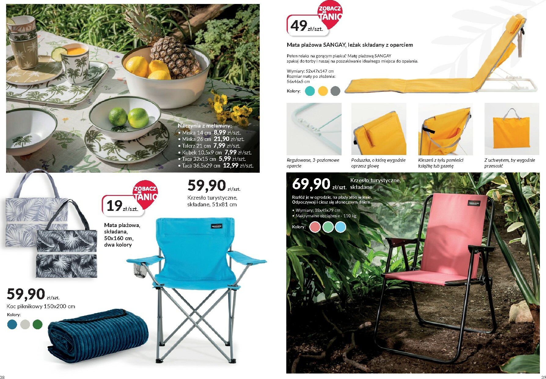 agata-meble - Gazetka Agata Meble - Katalog ogrodowy - ważna od 01.10. do 31.12. - page: 20