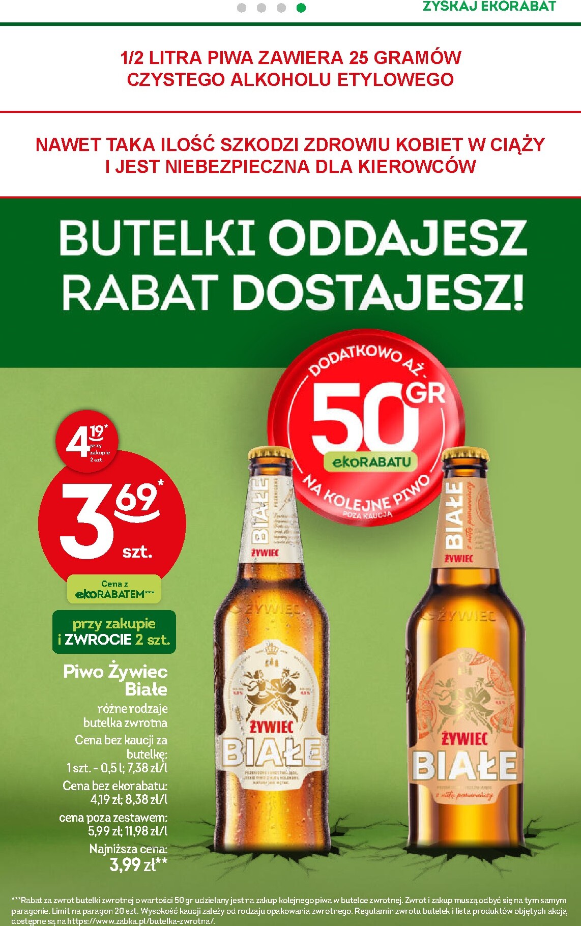 zabka - Aktualna gazetka Żabka ważna od 01.07.2026 do 14.07.2026 - page: 51
