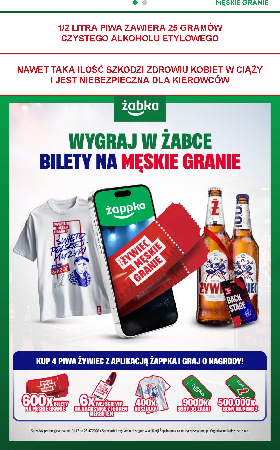 zabka - Aktualna gazetka Żabka ważna od 01.07.2026 do 14.07.2026 - page: 12