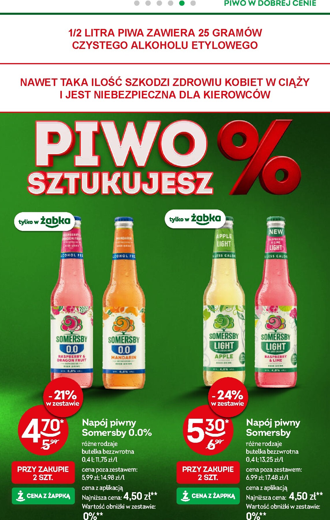 zabka - Aktualna gazetka Żabka ważna od 01.07.2026 do 14.07.2026 - page: 56
