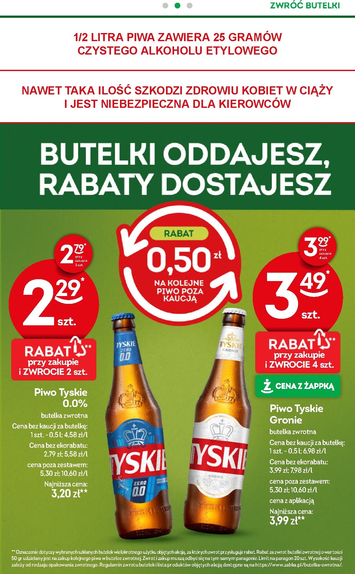 zabka - Aktualna gazetka Żabka ważna od 29.07.2026 do 11.08.2026 - page: 41