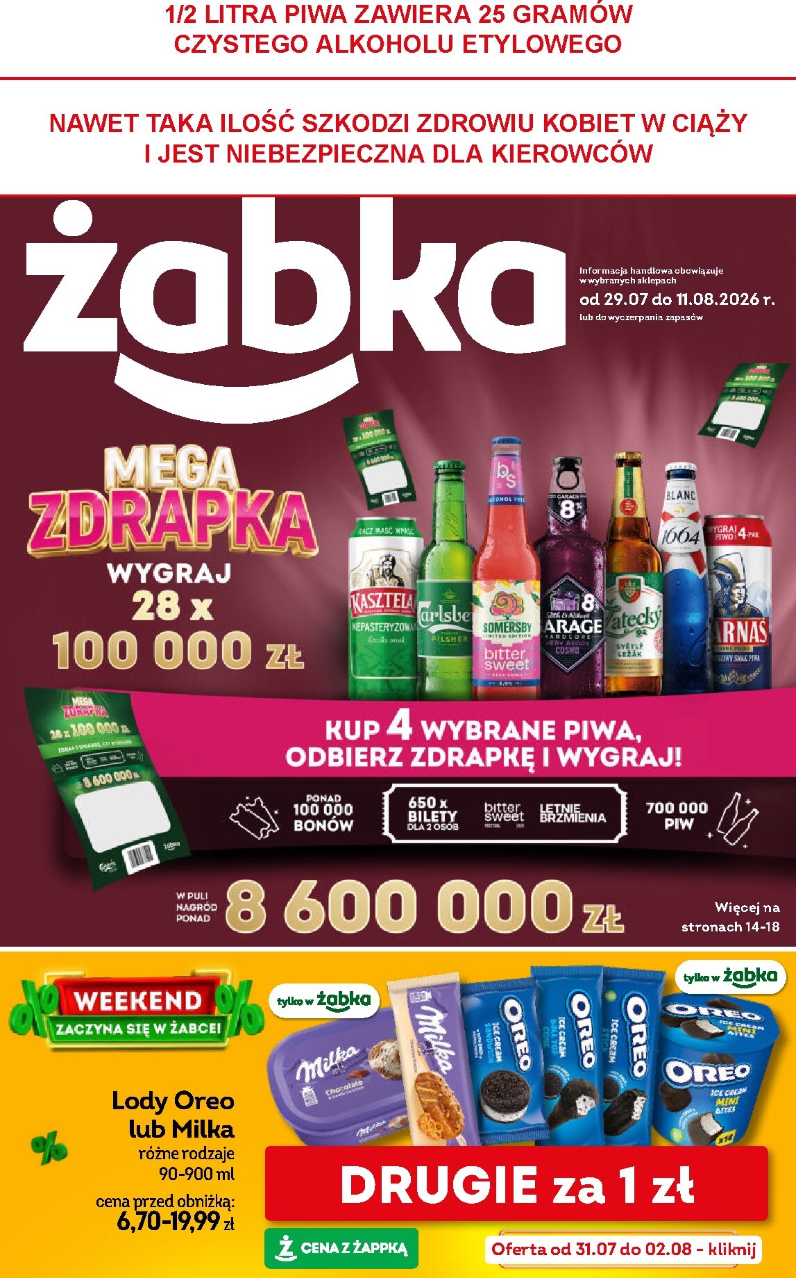 zabka - Aktualna gazetka Żabka ważna od 29.07.2026 do 11.08.2026